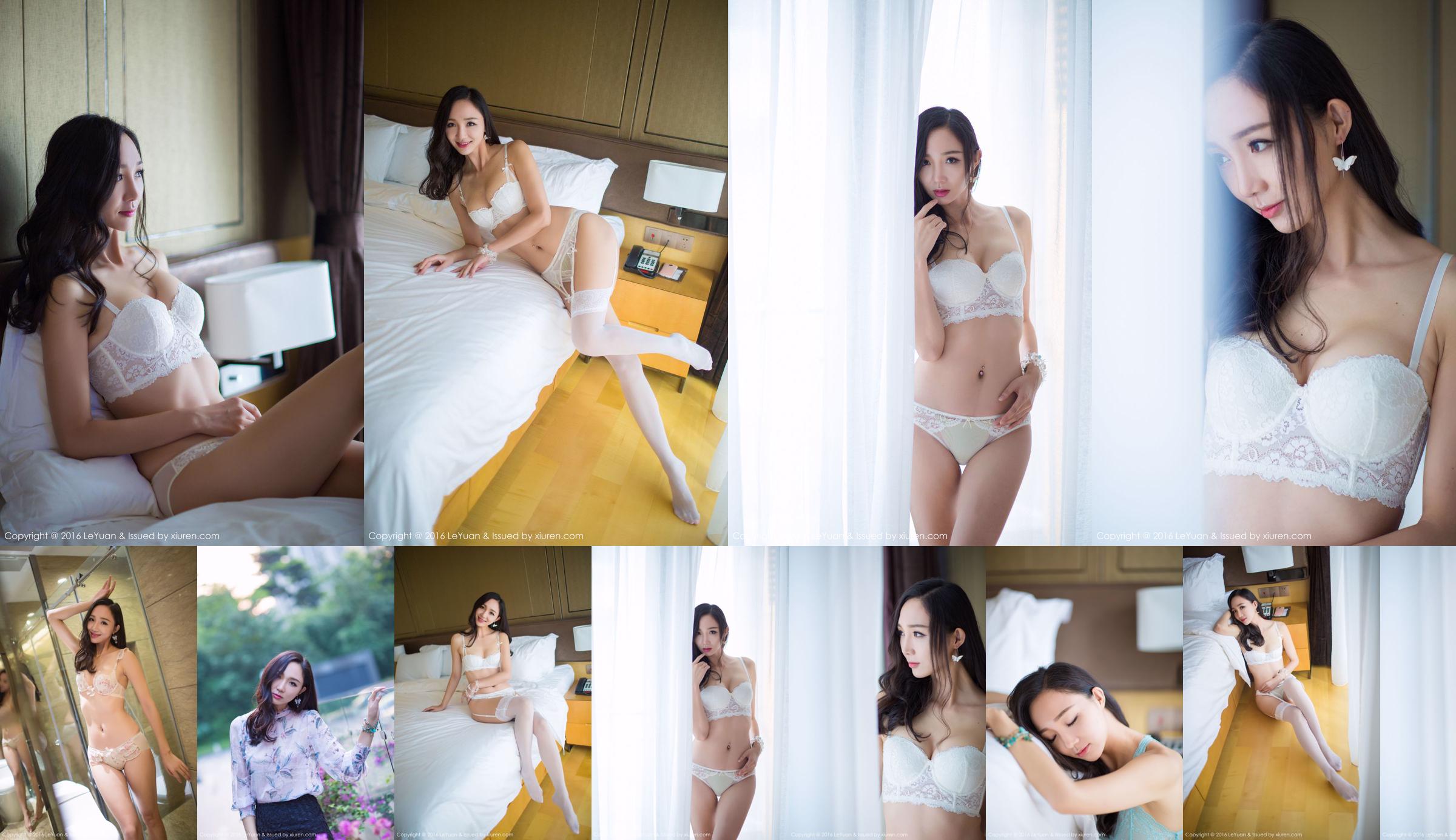 Beibei maggie "Long Beautiful Legs, Graceful Tall Figure" [Star Paradise LeYuan] Vol.009 No.6f4998 Page 4