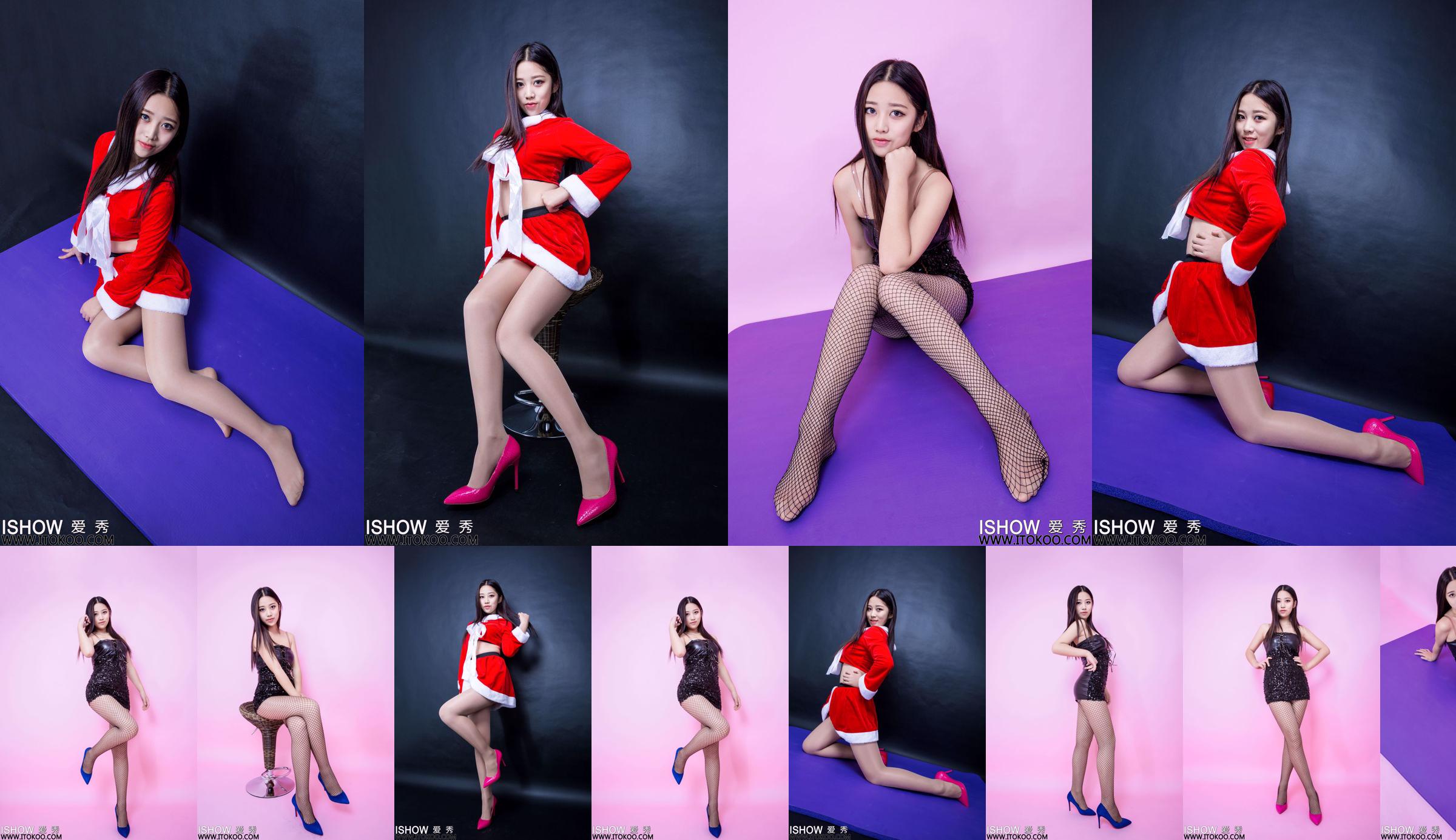 [Dasheng Model Shooting] No.134 Xiaoqi ne porte que de la soie dans son short No.32e191 Page 6