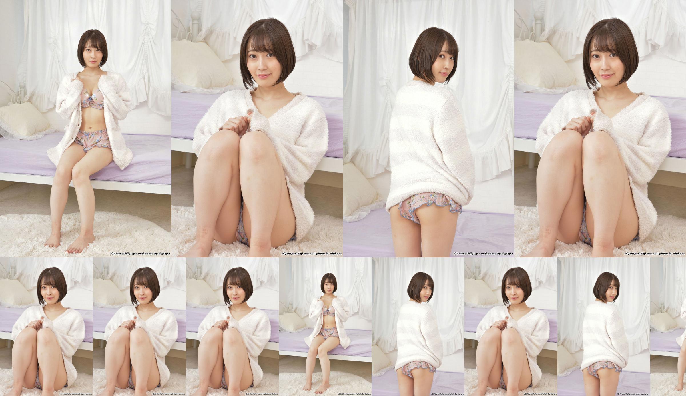 [Digi-Gra] Kanon Amane Natural かのん Photoset 05 No.3b8685 Página 16