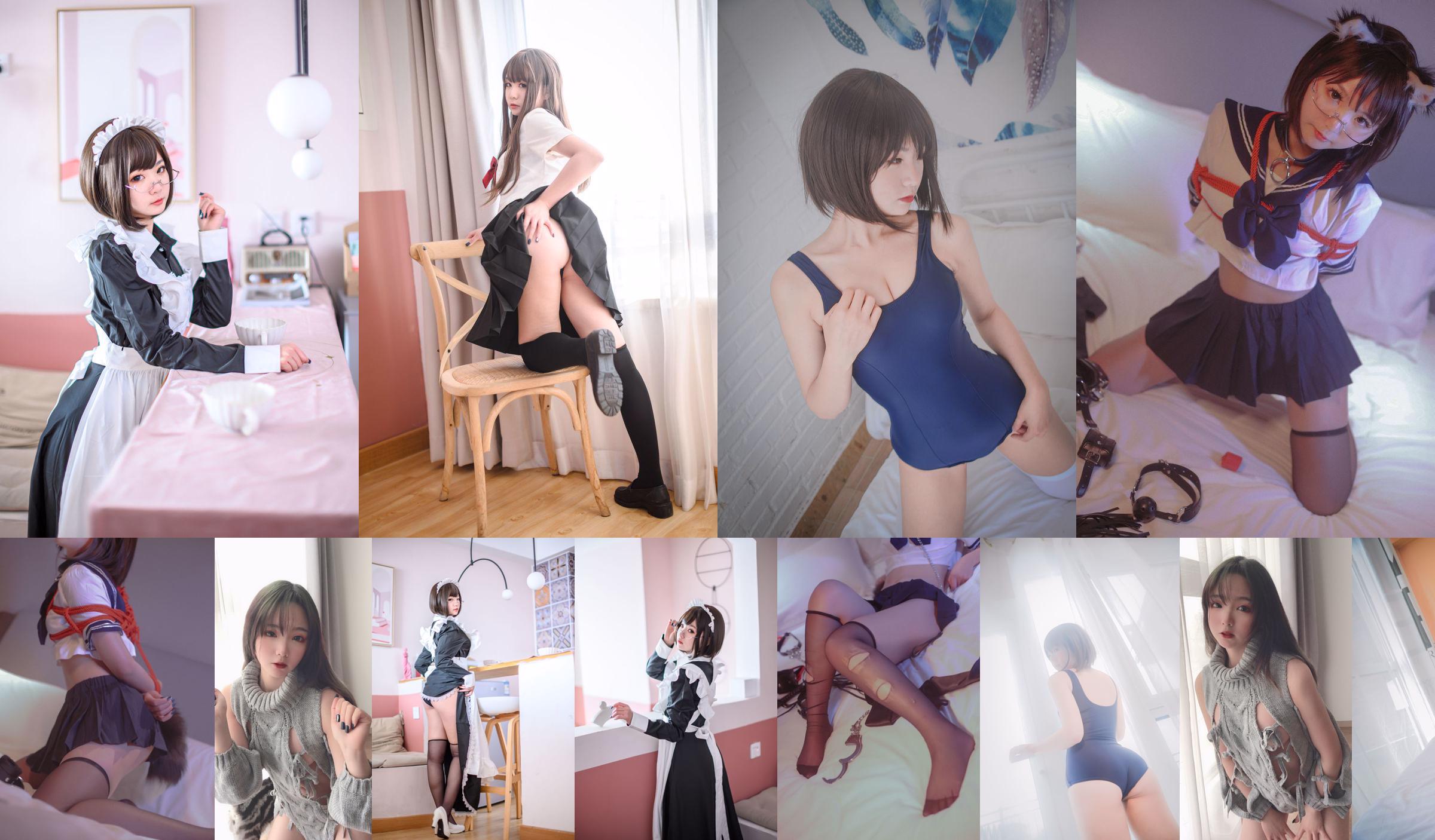 [Photo de cosplay] La jolie fille est Qing Shui - Tech Succubus No.11df46 Page 2