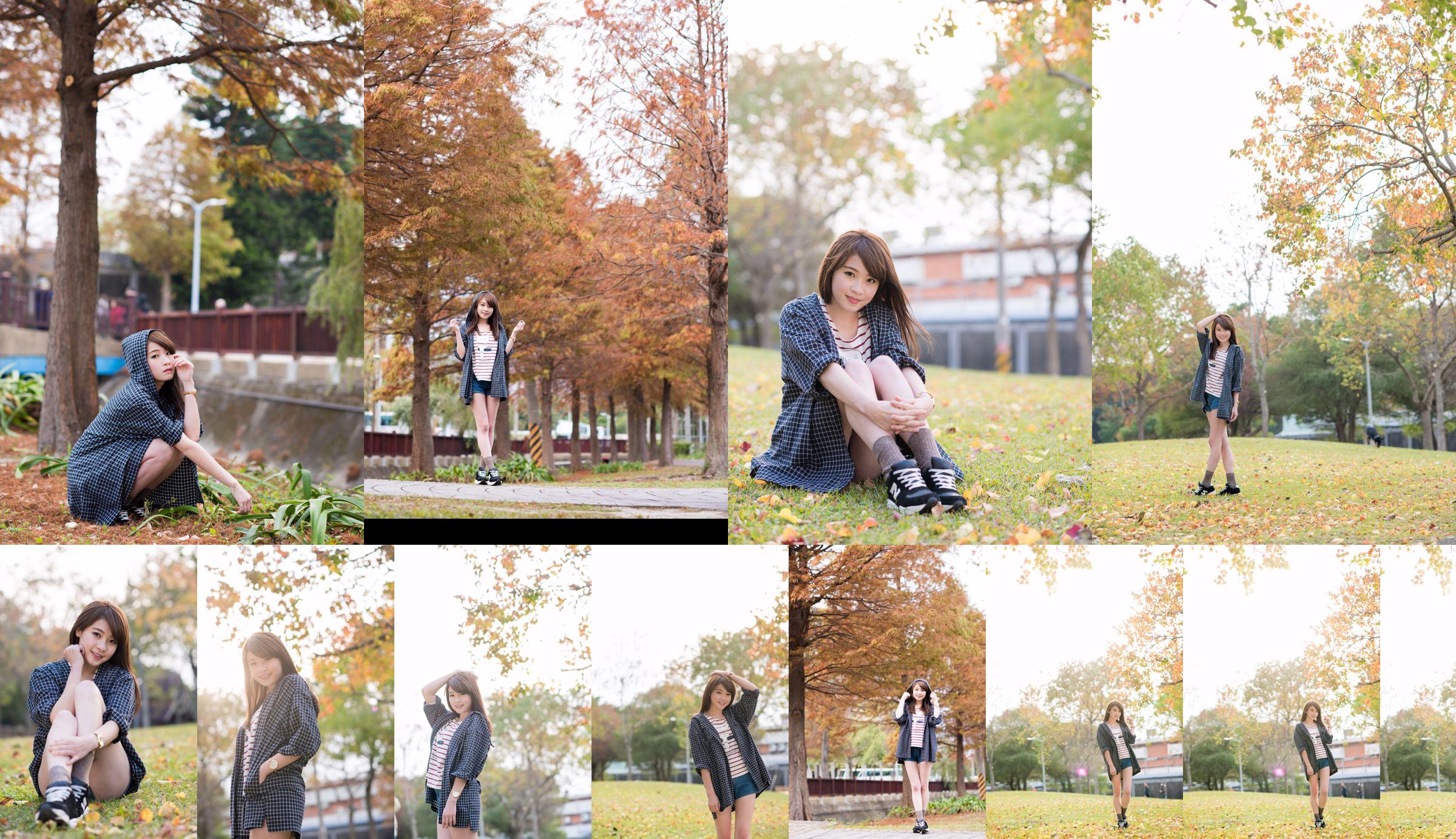 [Dea di Taiwan] Sun Jiaxin "Autumn Little Sister" No.aa671b Pagina 5