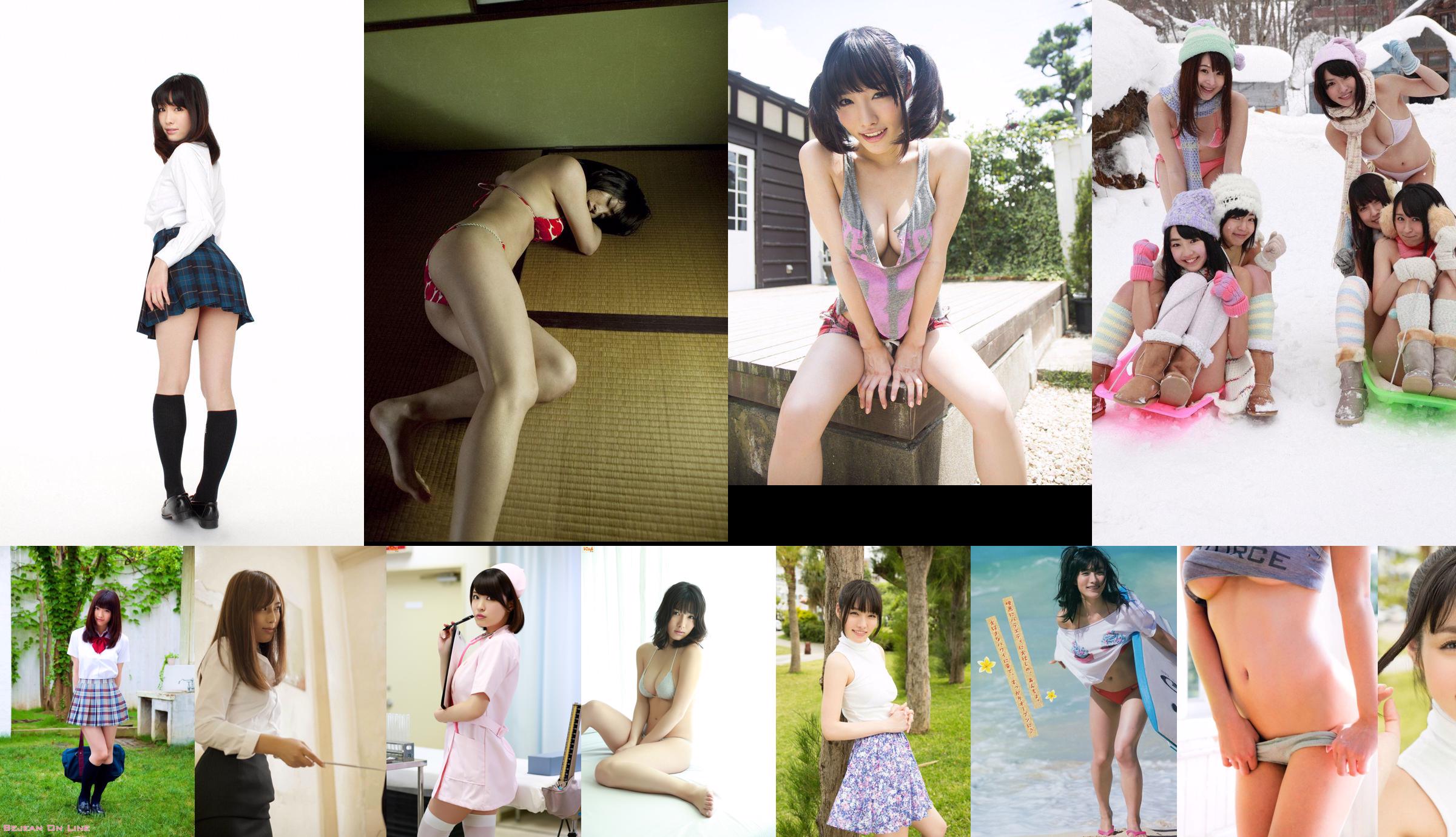 Anna Konno Ai Uehara Nozomi Aso Ruka Kanae Haruki Sato [Young Animal] 2013 No.15 Fotografia No.3895f8 Pagina 12