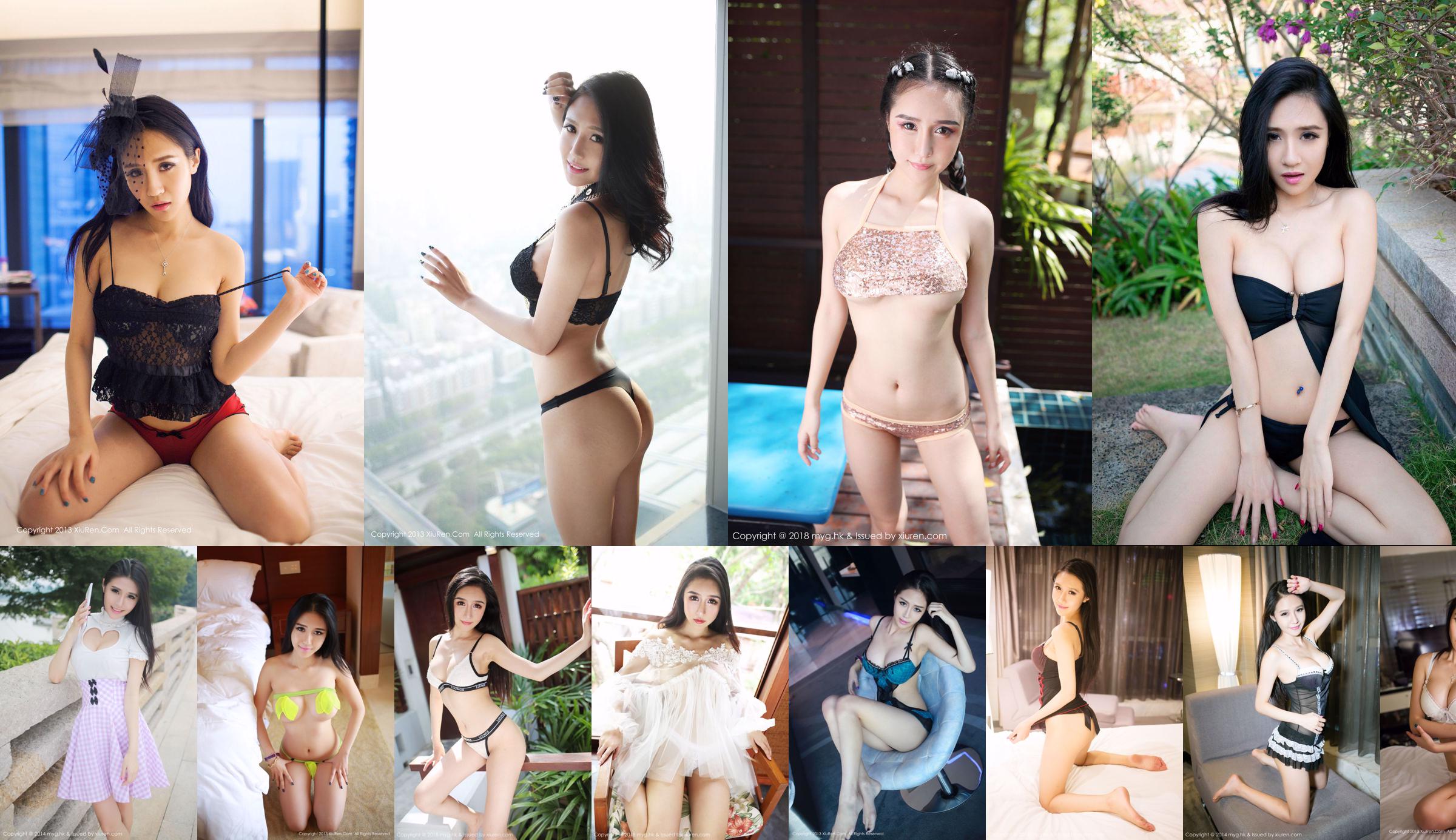 Miss Yu AYU "Second Set of Welfare Picture" [秀人网XiuRen] No.049 No.e52f98 Page 1