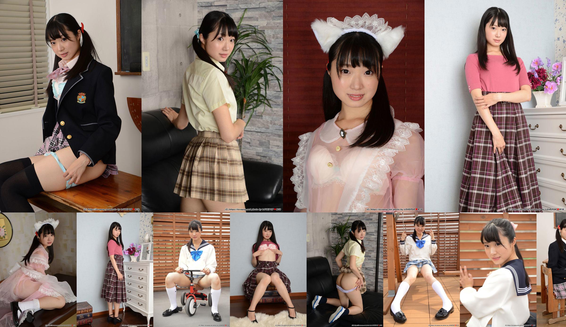 [LOVEPOP] Hina Ayame あやめ Haruna Photoset 04 No.f93bf4 Strona 15