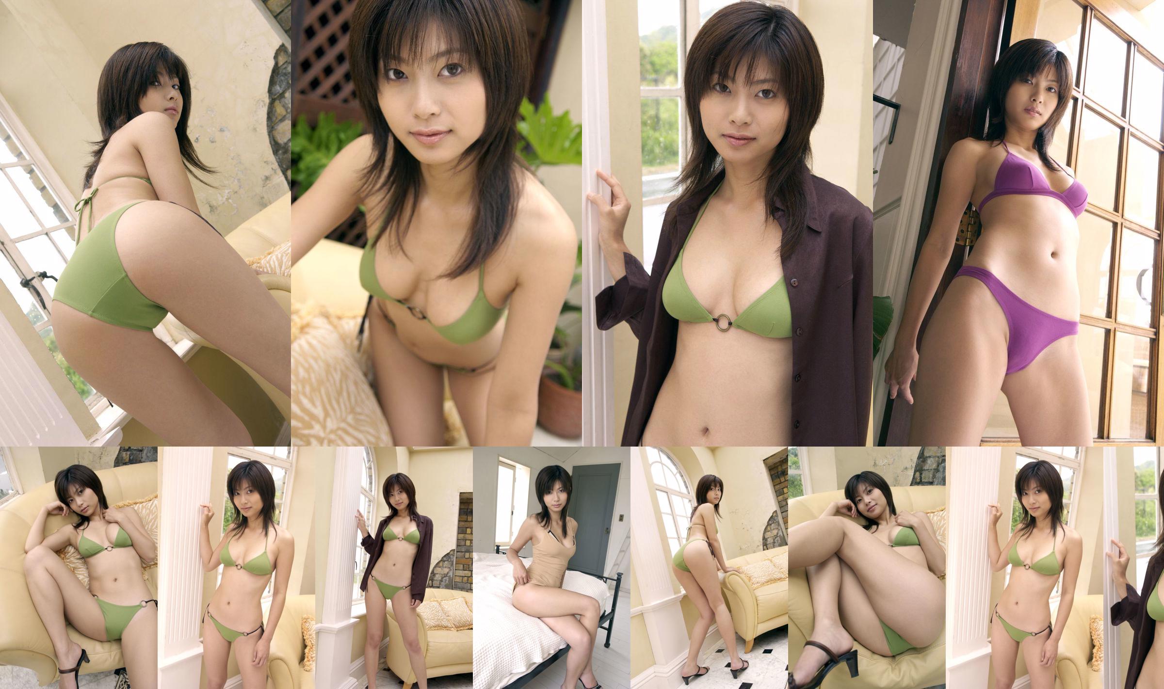 [DGC] NO.151 Rin Suzuka 凉果 り ん No.107444 Página 1