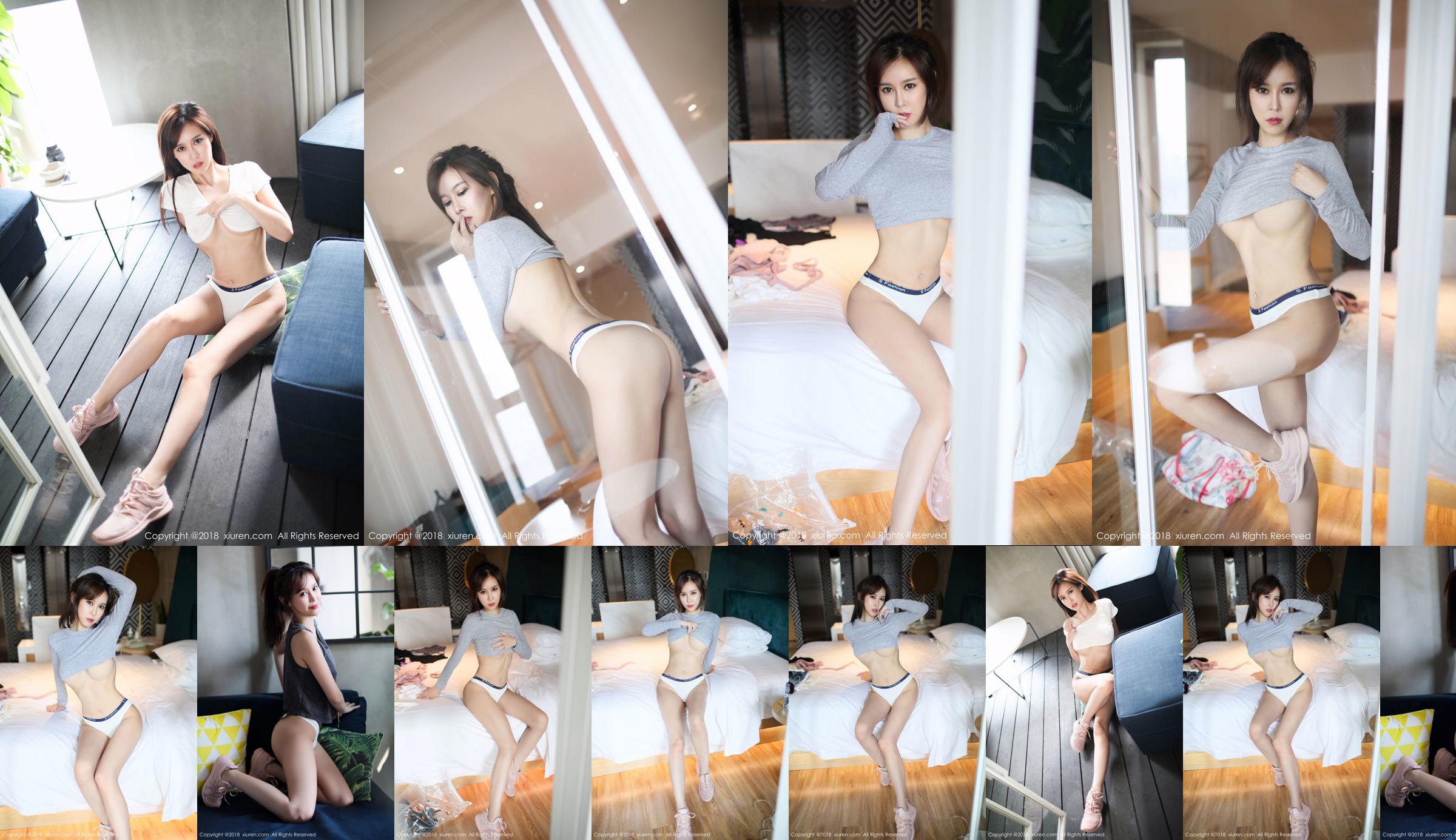 [OnlyTease] Koleksi Gaun Candice No.44b5cd Halaman 13