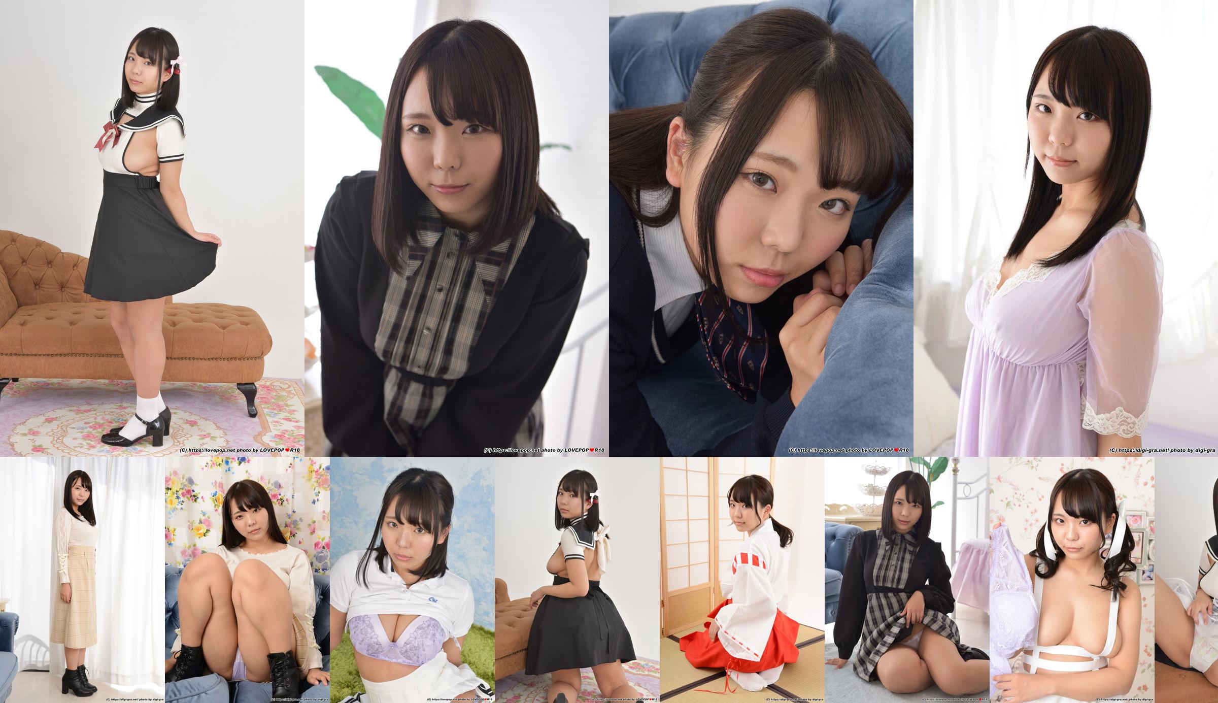 [LOVEPOP] Ruka Inaba Inaba るか Photoset 03 No.4fbf9c Page 6