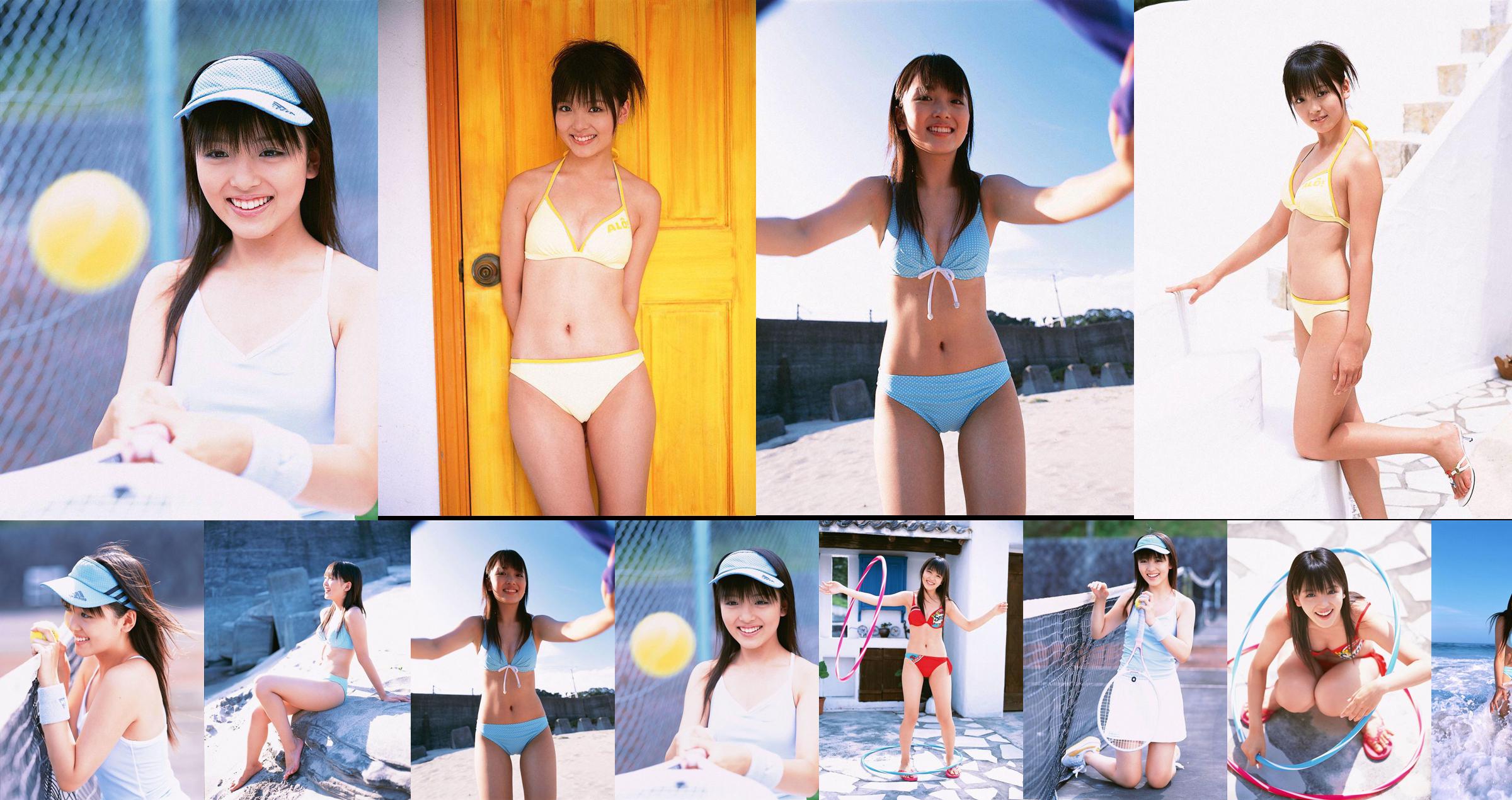 [YS Web] Vol.132 Natsumi Nishida Natsumi Nishida / な っ ち ゃ ん No.d33c3b Strona 11