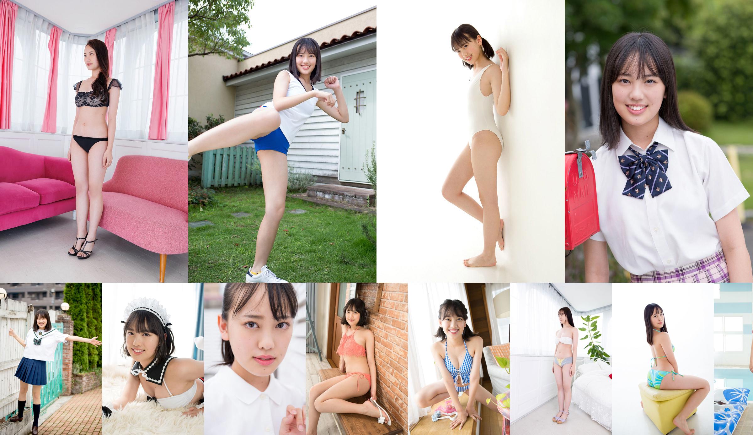 [Minisuka.tv] Sarina Kashiwagi Kashiwagi さりな - Galeria Regular 6.2 No.c3eb90 Página 15