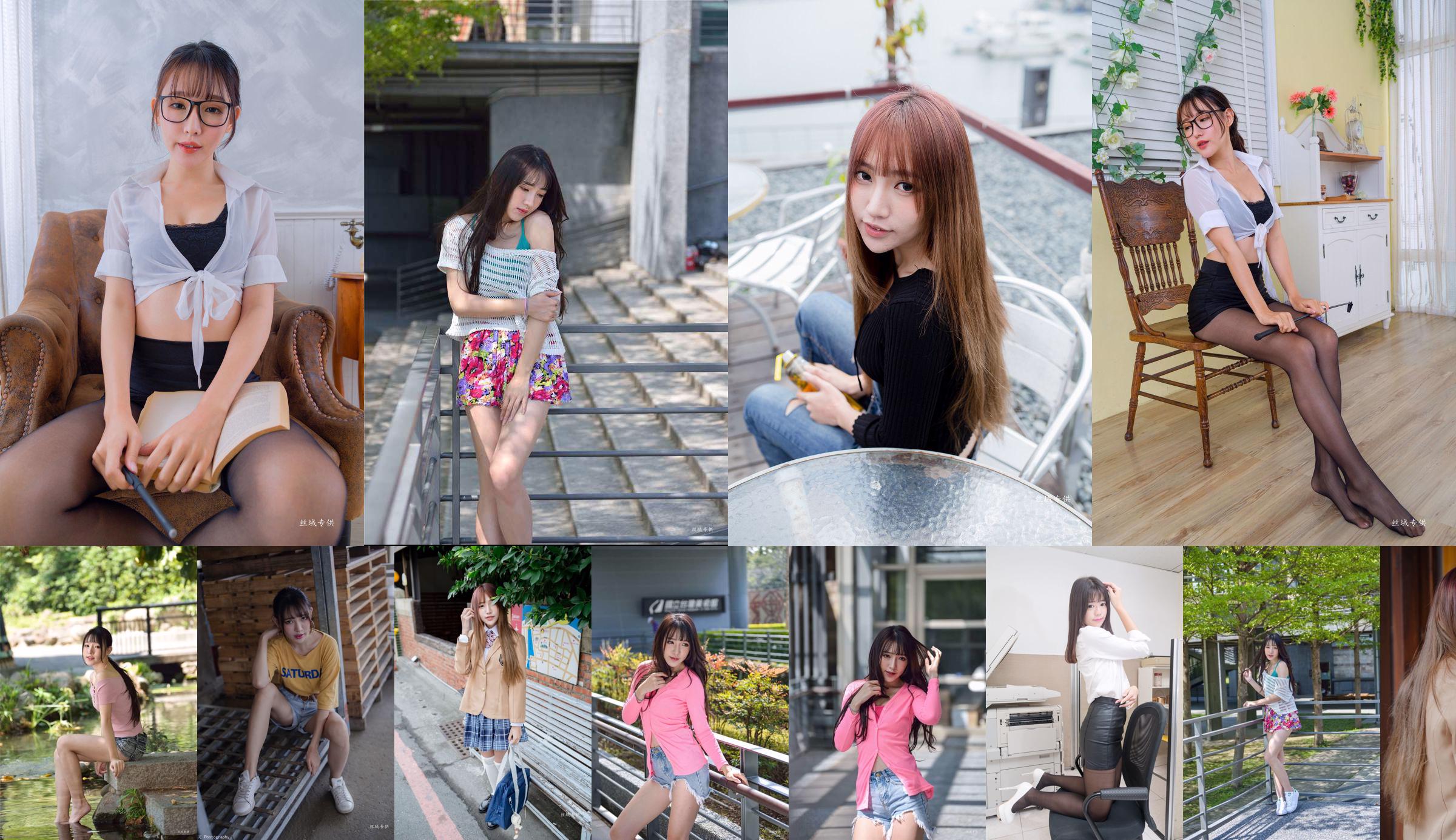 [Taiwan Zhengmei] Bibi "Gome. Fashion" Hot Pants Street Shoot No.9e08e9 Pagina 59