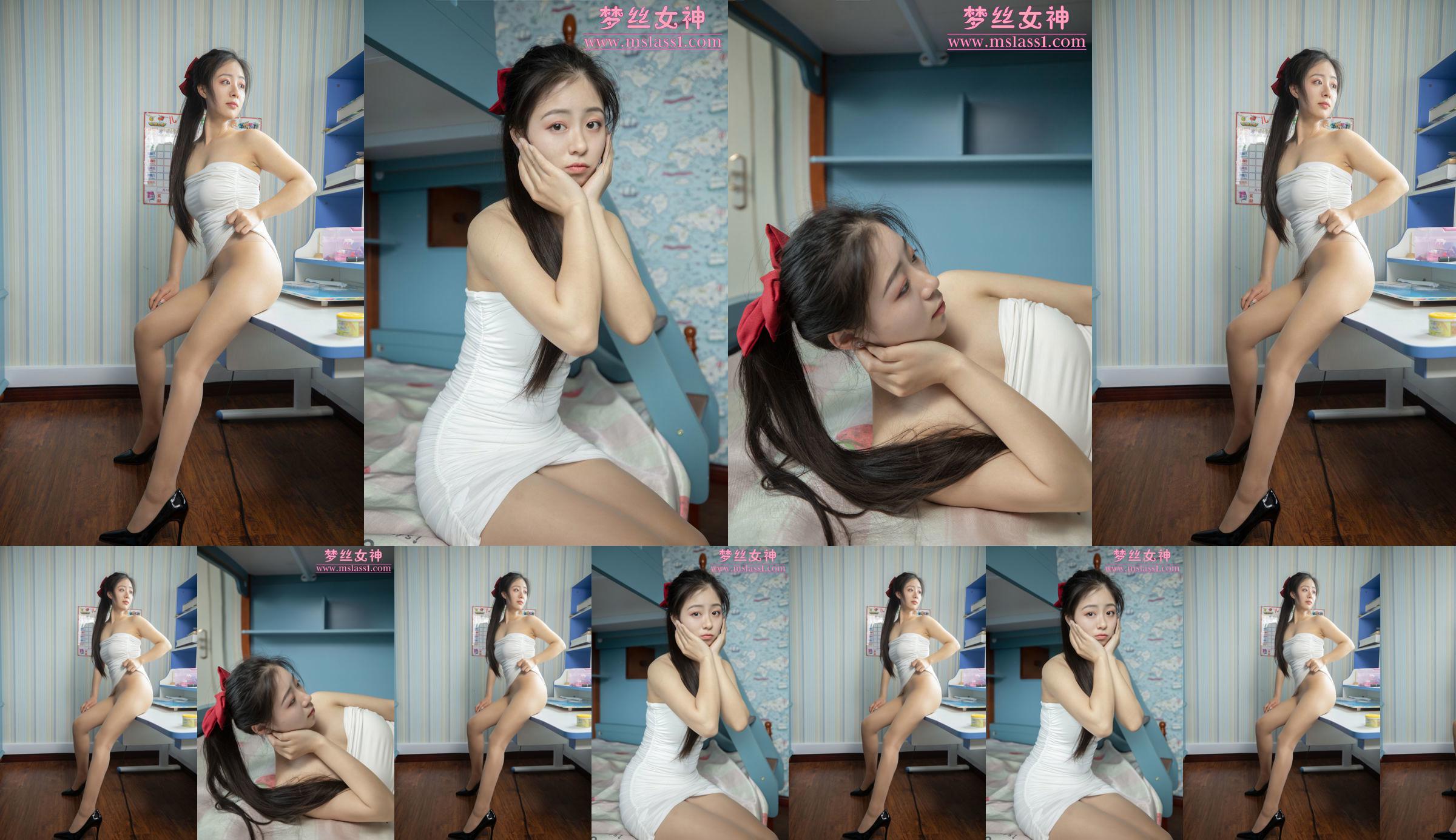 [Mengsi Goddess MSLASS] Zixin Yifa-collectie No.548c2e Pagina 1