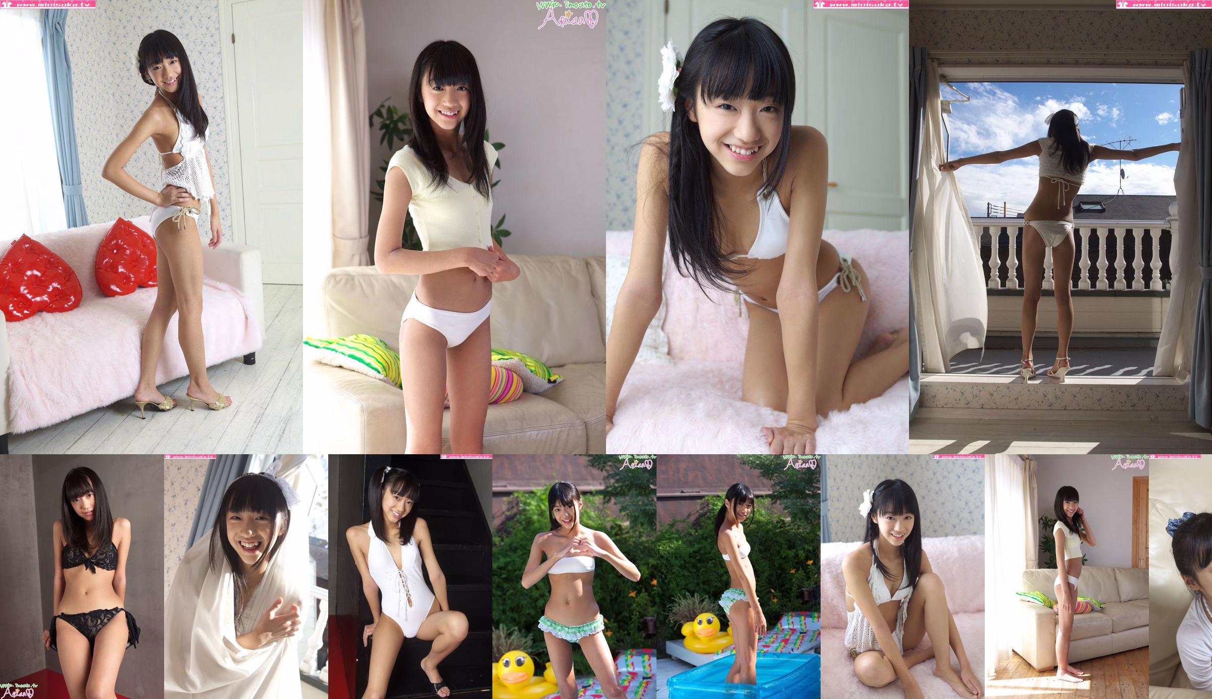 Machida Arisa Machida Actieve vrouwelijke middelbare scholier [Minisuka.tv] No.406711 Pagina 20