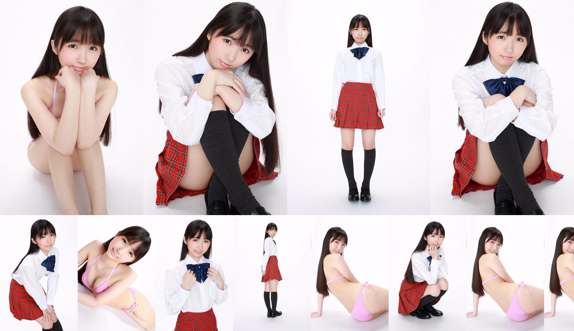 Rika Aoyama Rika Aoyama 《Otome Gakuin Innocent Mystery-chan iscritta!  No.e90b53 Pagina 1