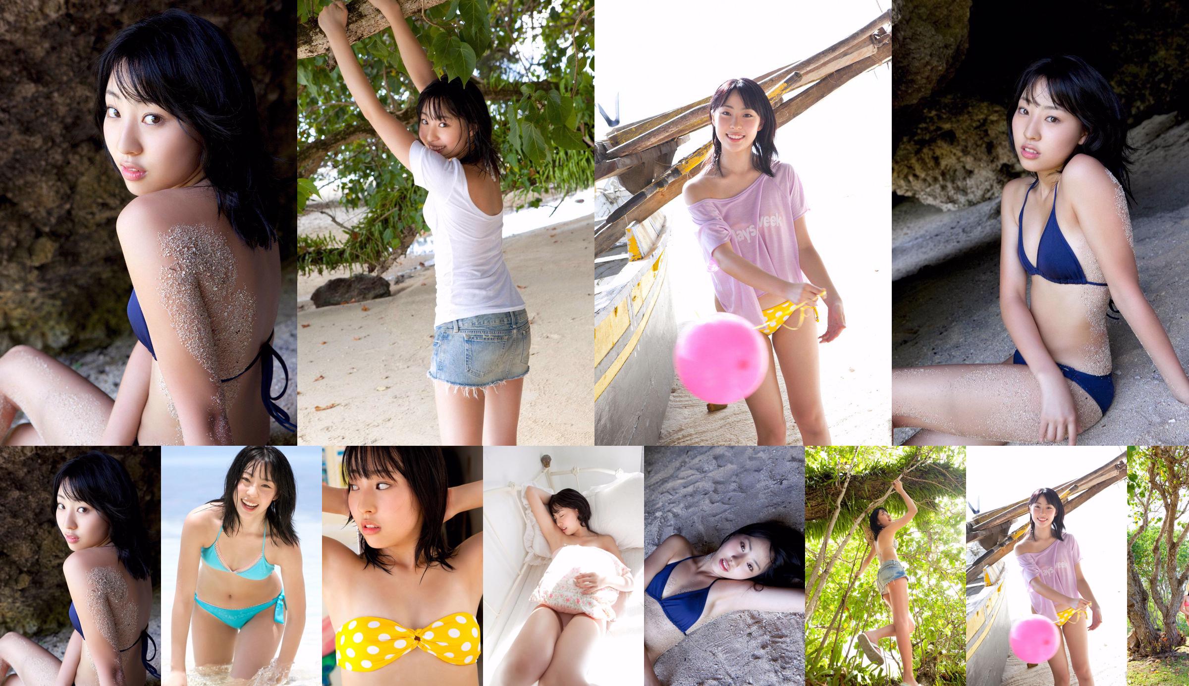 Fujie Reina/Fujie Reina "AKB48 Ever Summer Reina" [YS Web] Vol.442 No.cea02e Page 1