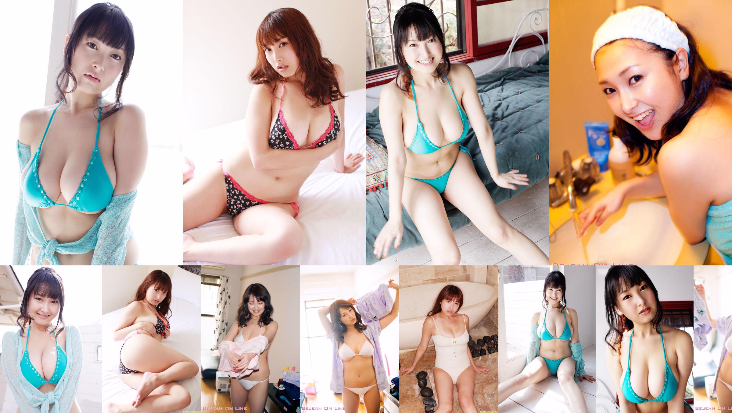 Tomomi Nakagawa << Dynamite J Cup tràn ra từ ngực >> [DGC] SỐ 1078 No.057dd1 Trang 40