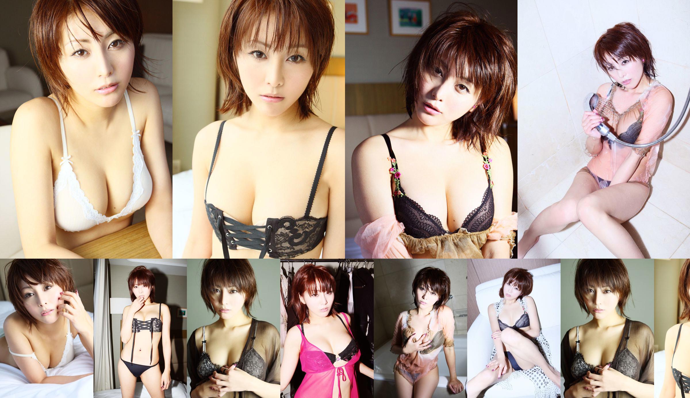 [NS Eyes] SF-No.526 Asami Kumakiri Asami Kumakiri No.ba9d86 Trang 15