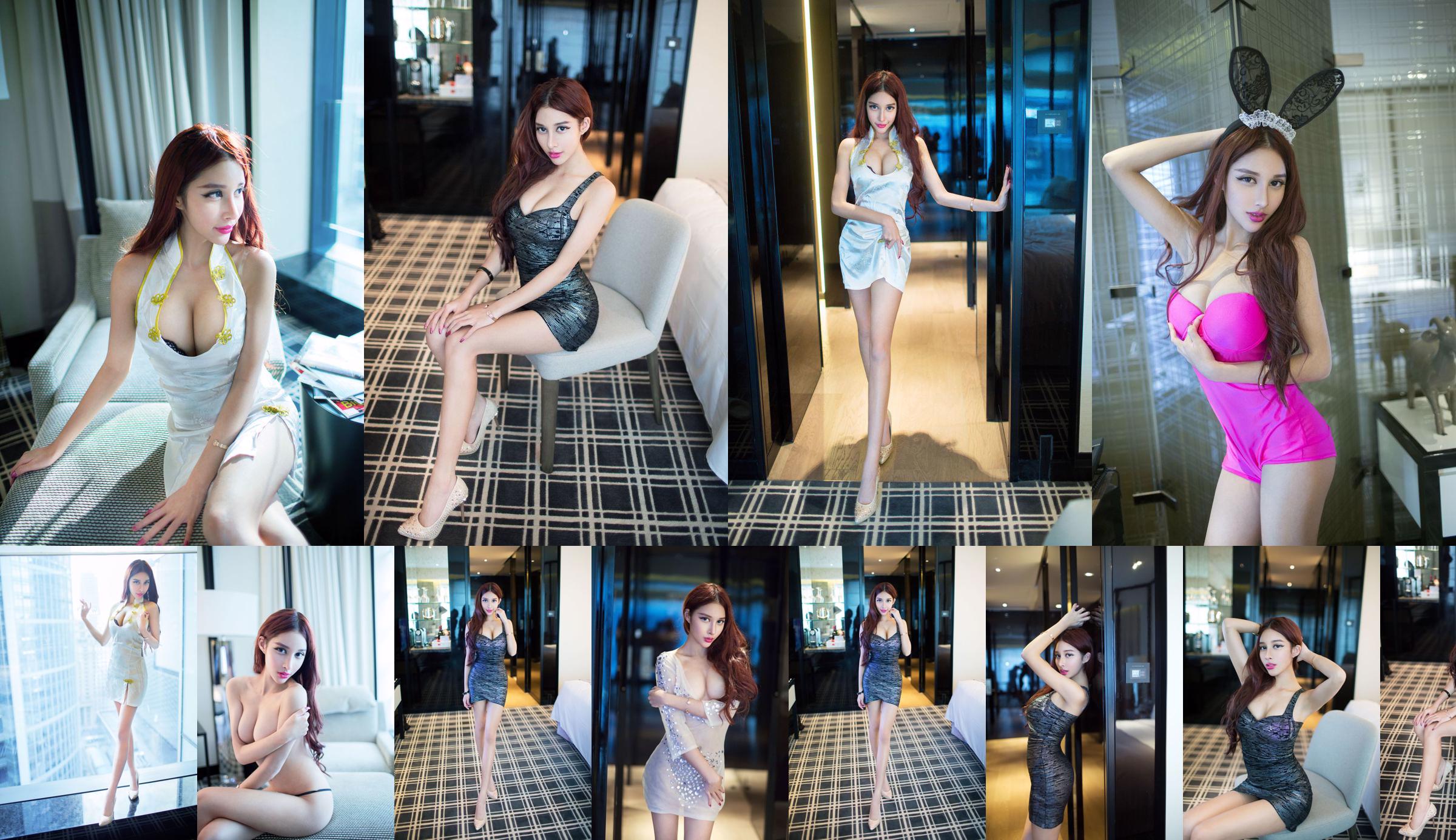 Xia Wanwan "Exquisite, Graceful, Slim" [Push Girl TuiGirl] No.049 No.27b819 Page 4