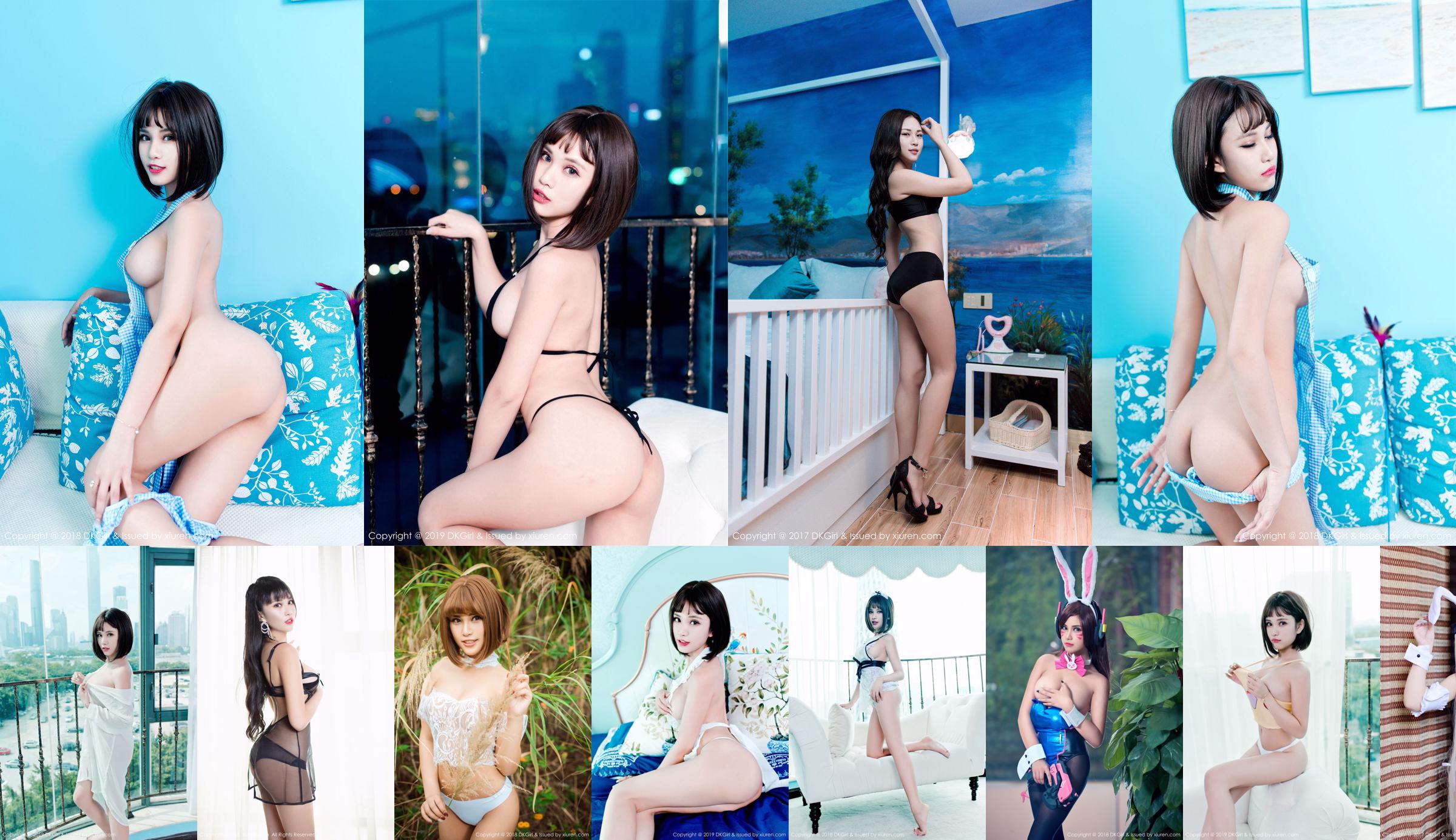 [Wind Field] NO.032 The sexy of sports girls No.1d49cd Página 6