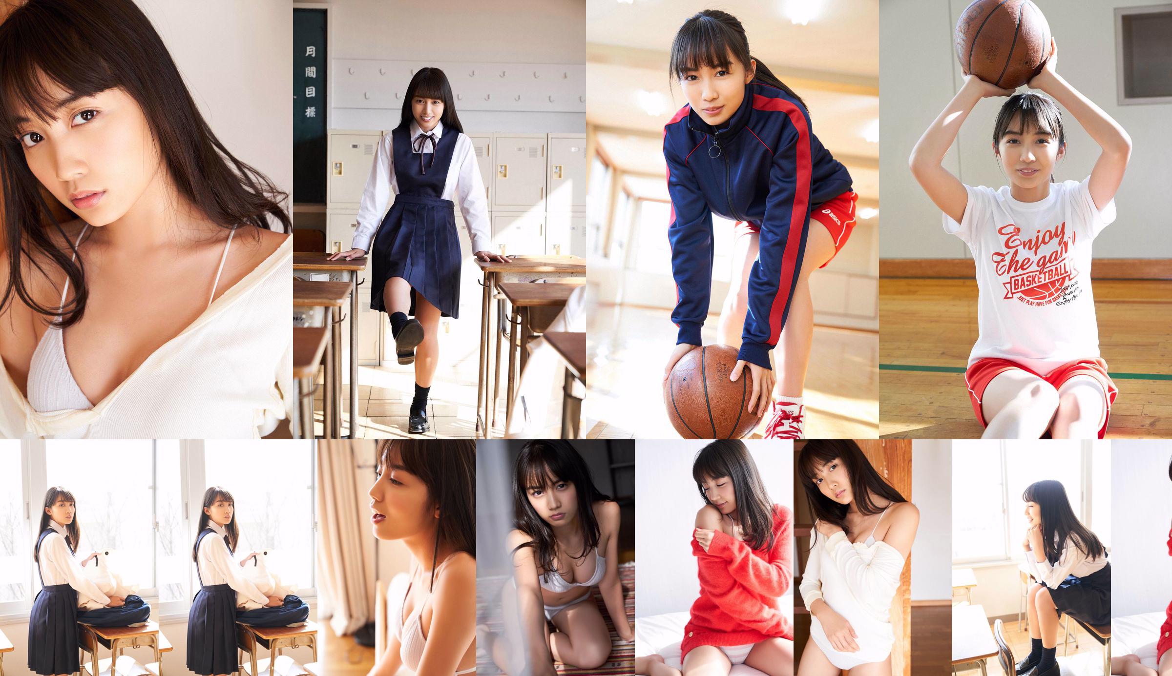 Eri Sasaki / Eri Sasaki ~ Galleria regolare [Minisuka.tv] No.9e6b7c Pagina 27