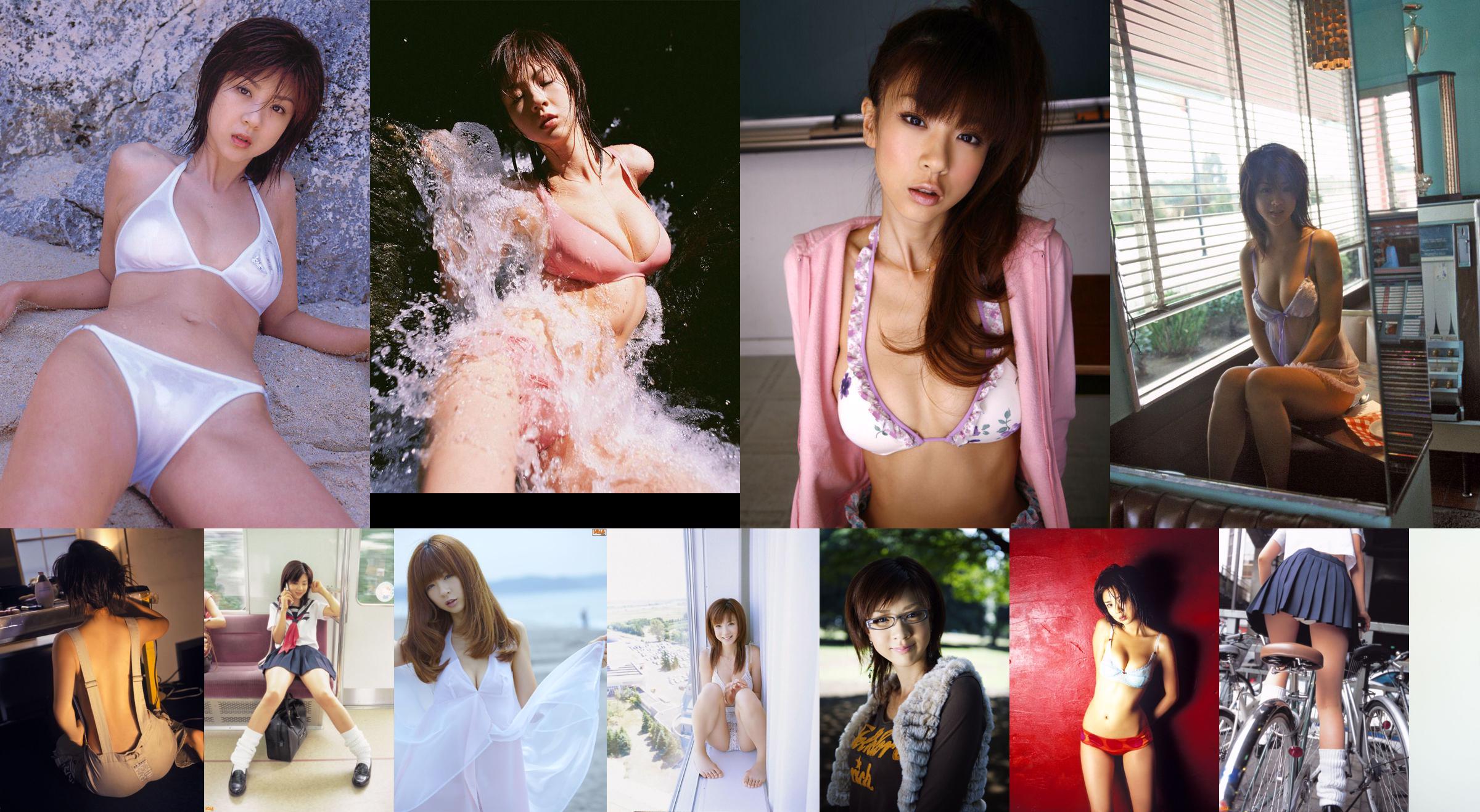 [Bomb.TV] November 2010 Aki Hoshino Aki, ほ し の あ き No.3faad7 Pagina 3