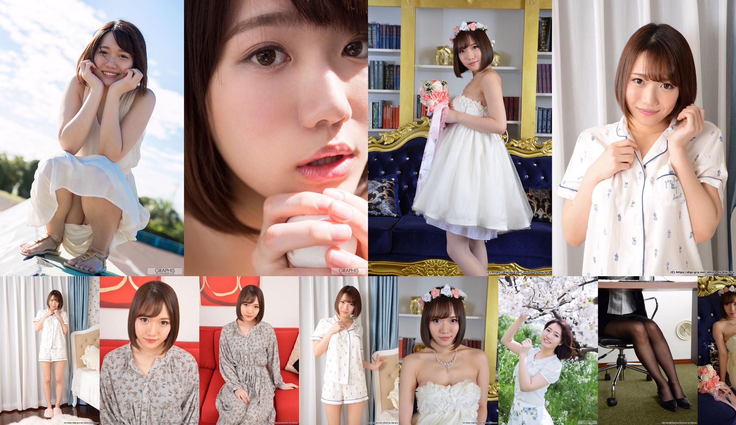 Ayaka Muto 武藤あやか (Muto Ayaka) [Digi-Gra] Photoset 05 No.cc5f7e Page 16