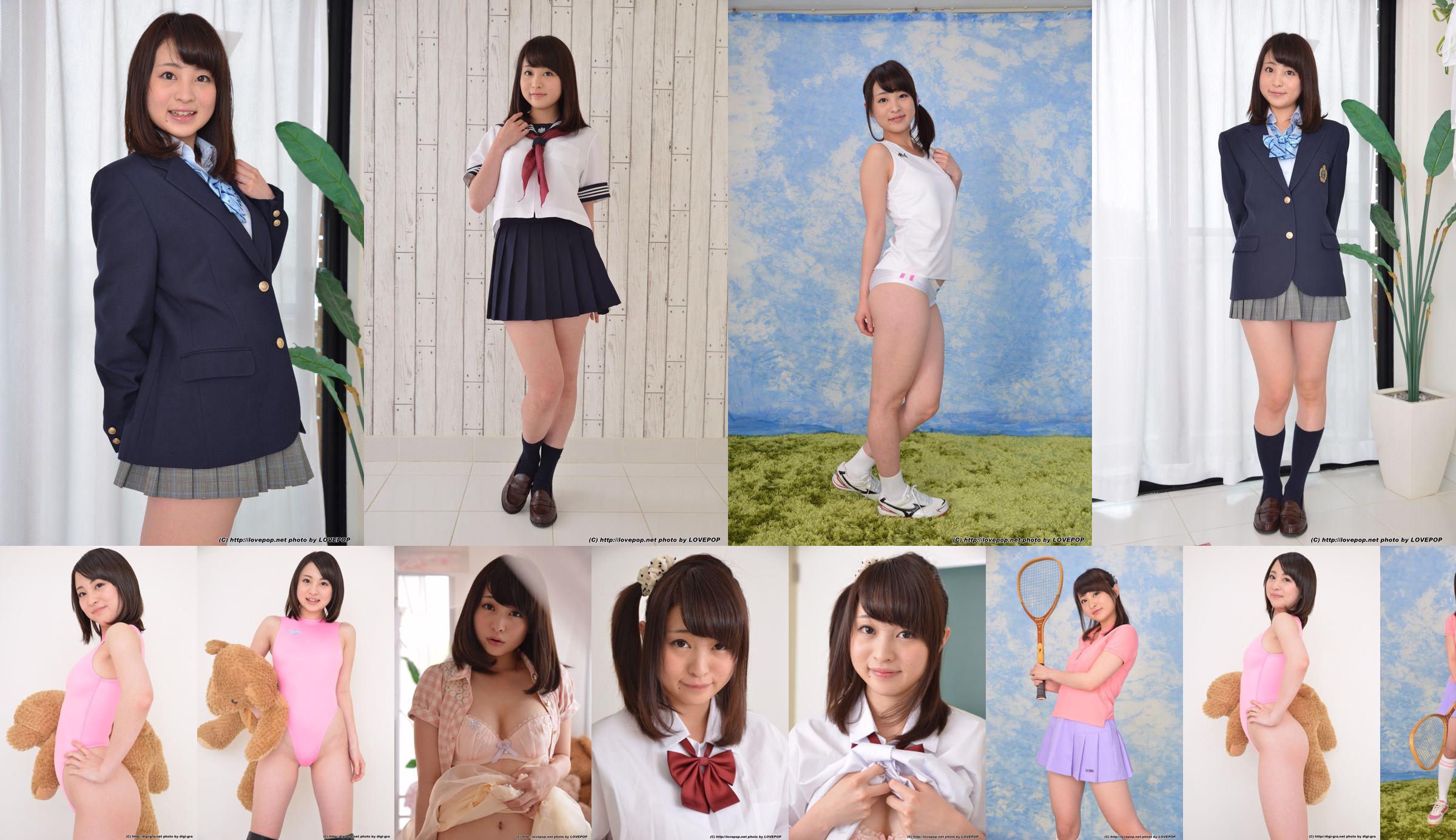 Emiri Takayama Emiri Takayama Set4 [LovePop] No.b62026 Strona 24