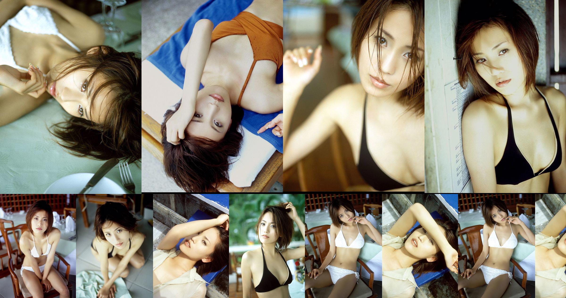 [NS Eyes] SF-No.256 Airi Mita Airi Mita No.e6fe0f Halaman 4