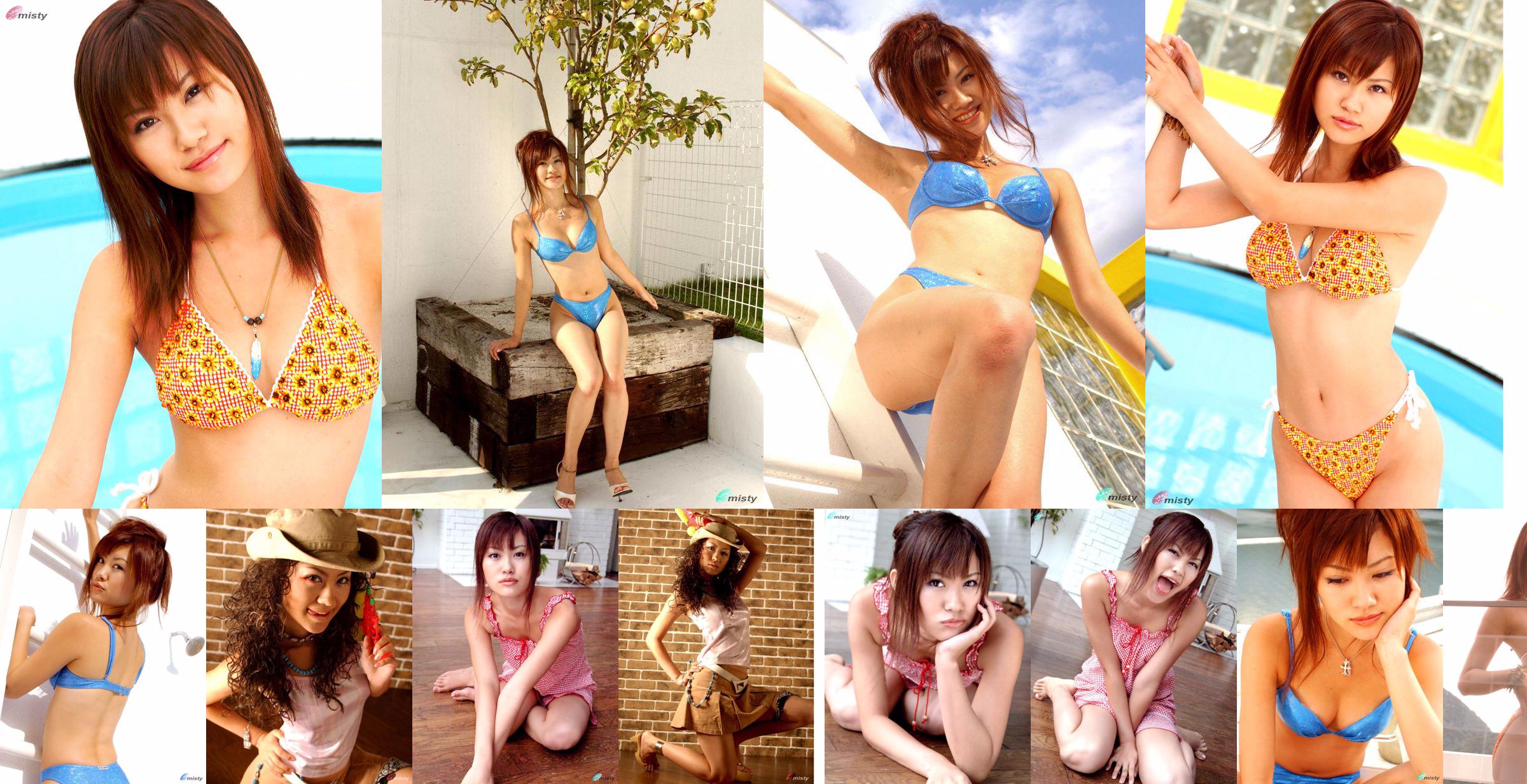 [@misty] No.017 Saori Furuya Saori Furuya No.b208c9 Strona 19