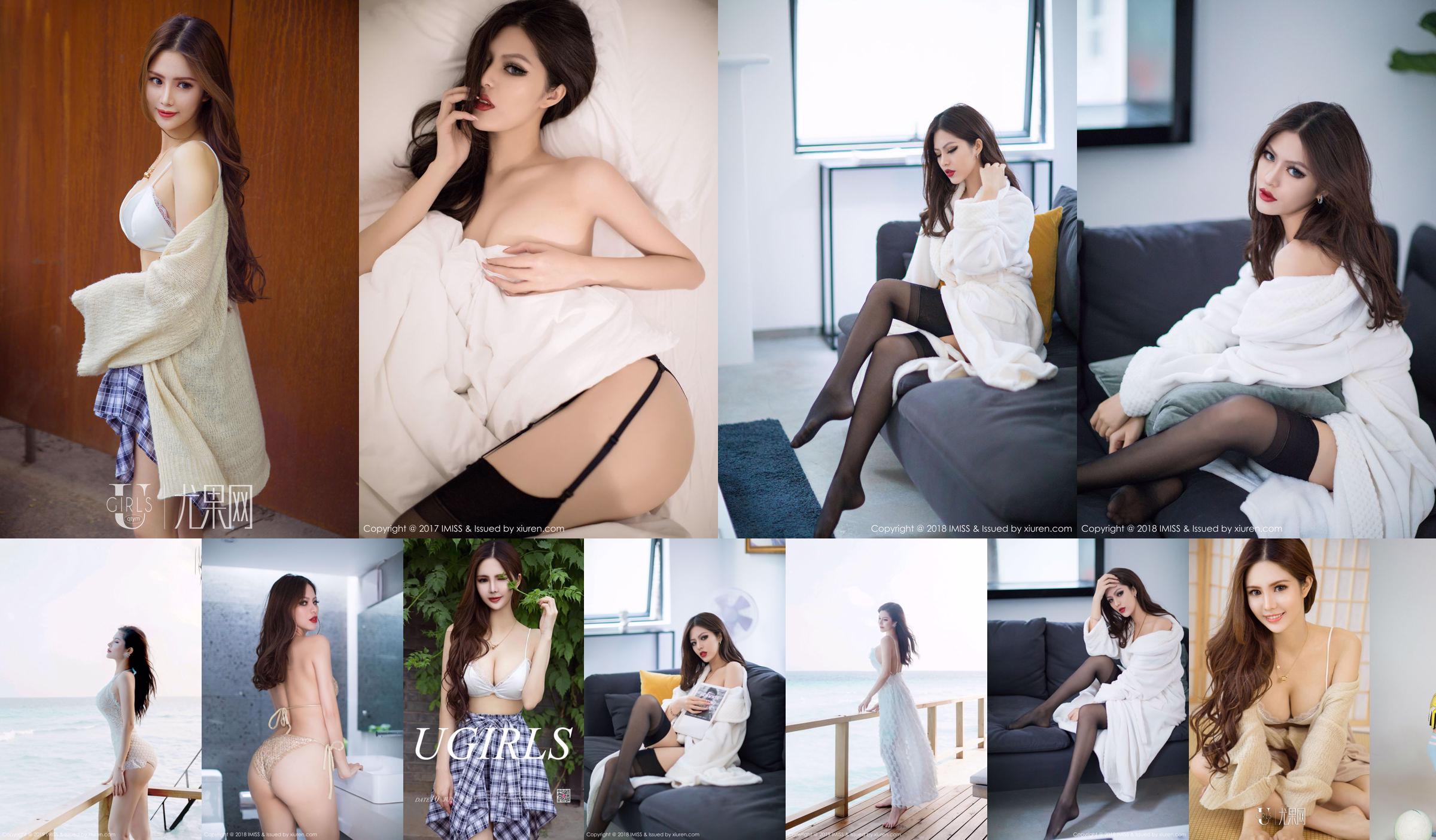 Ruotong boomboom "Goddess of Aesthetic and Sexy Temperament" [爱蜜社IMiss] Vol.330 No.75dad6 Page 8