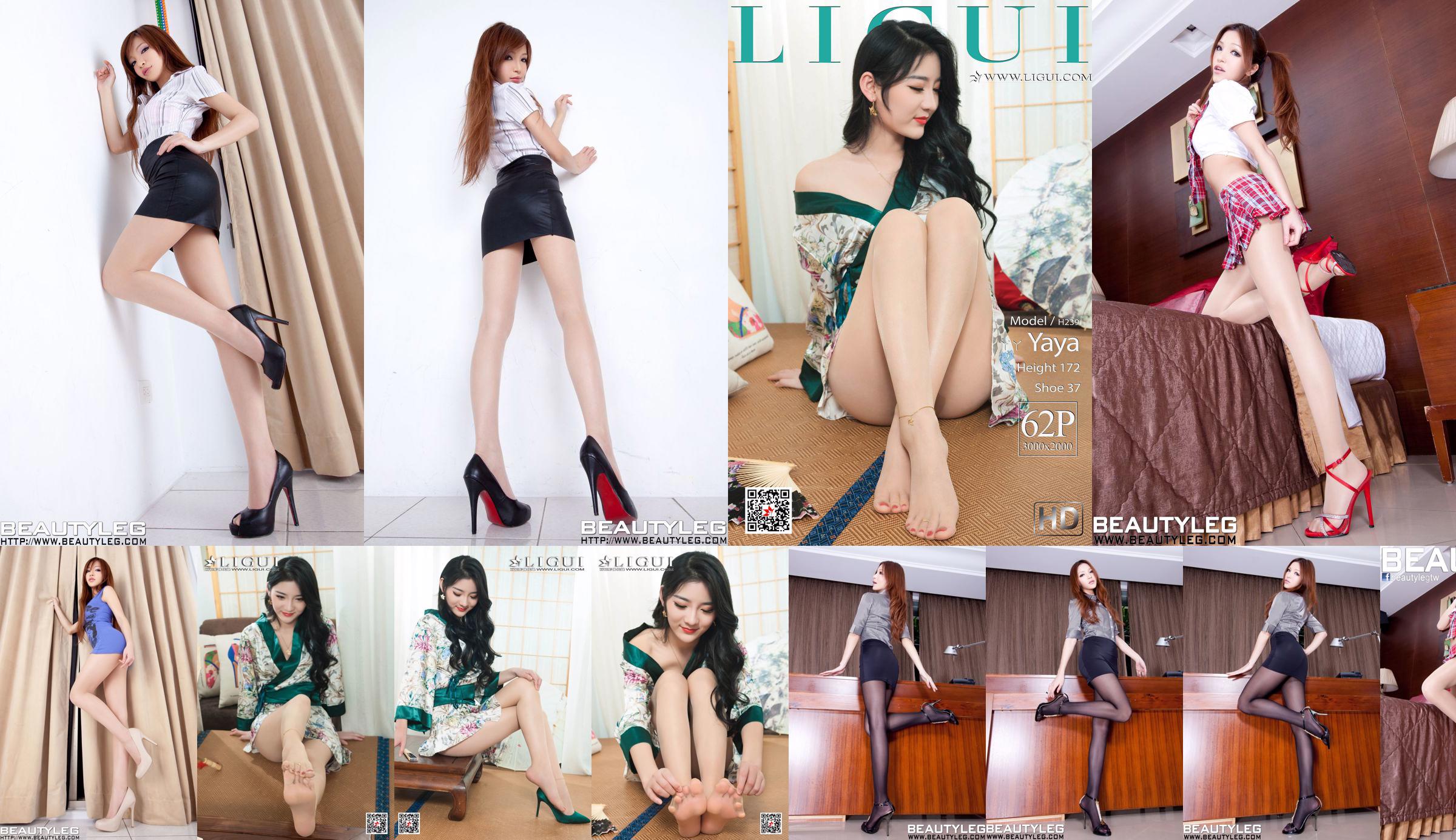 Leg model Yaya "Kimono and Jade Foot" [丽柜Ligui] No.be8926 Page 11