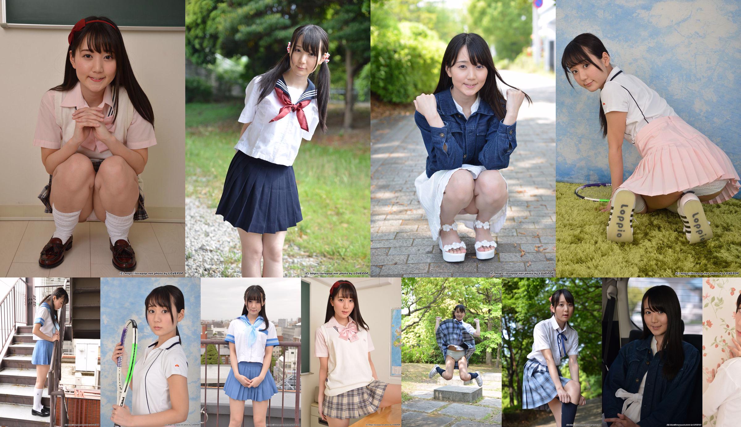 [LOVEPOP] Mai Harukaze Photoset 06 No.de8715 Pagina 26