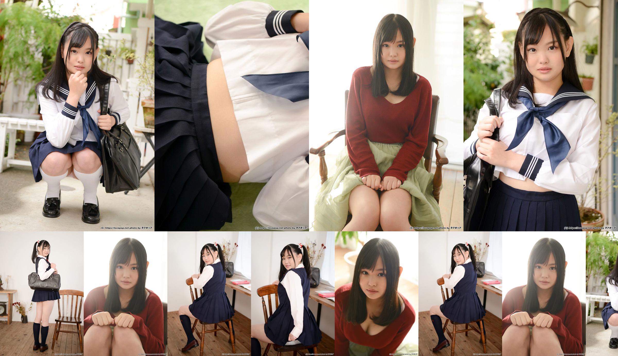 [LOVEPOP] Hikaru Matsumoto Matsumoto ひかる Photoset 03 No.8389c4 Pagina 21