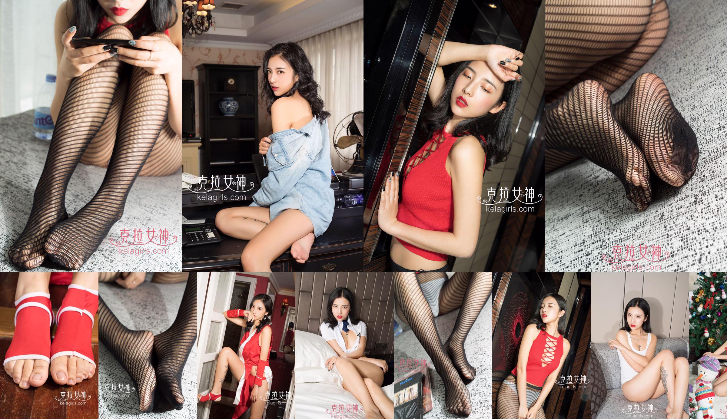 [Kelagirls] Ling Xue sexy kleine wilde kat No.3ebb04 Pagina 3