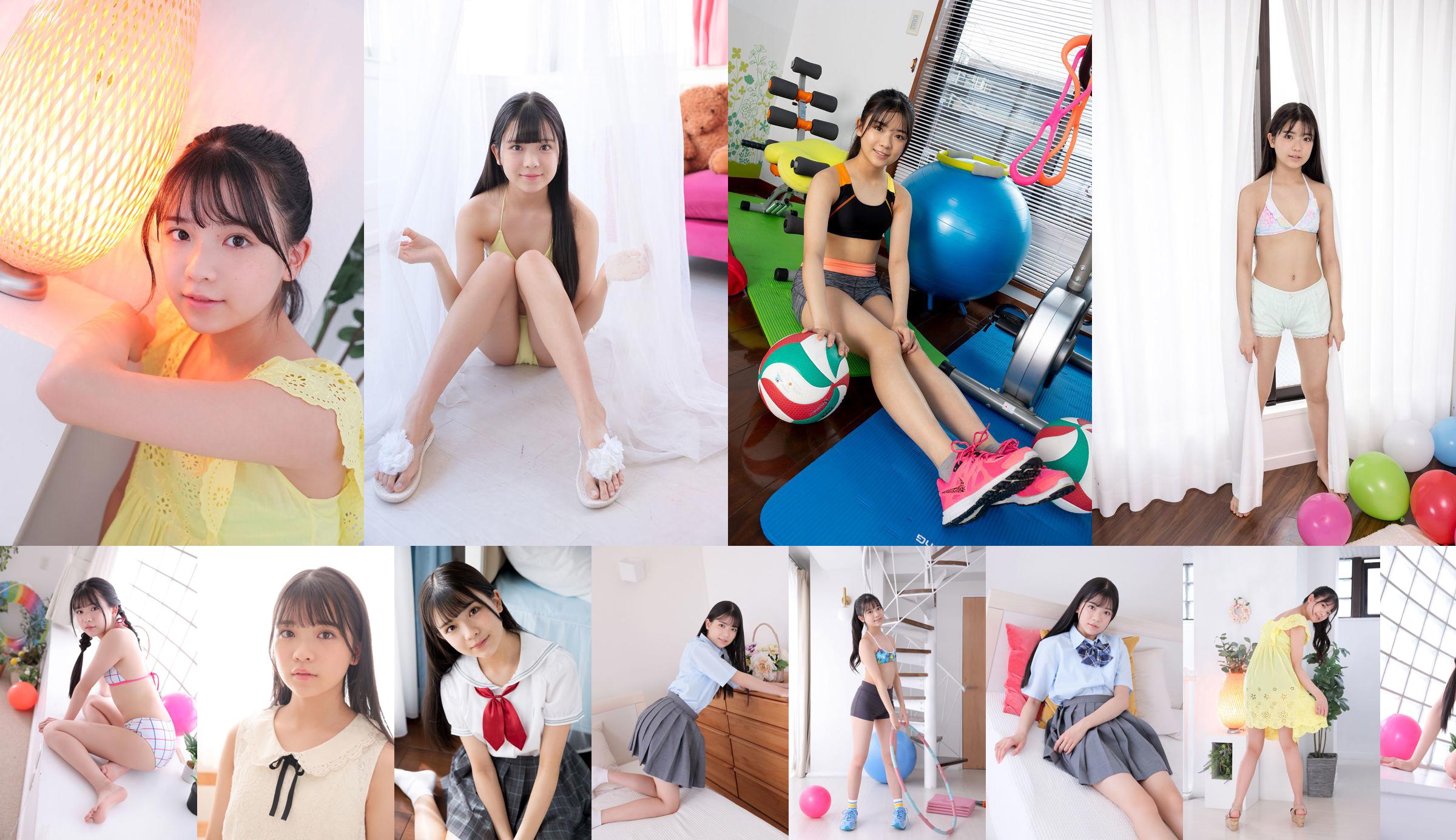 [Minisuka.tv] Mao Imaizumi imaizumi まお - Galeria Regular 2.2 No.5d22ab Página 15