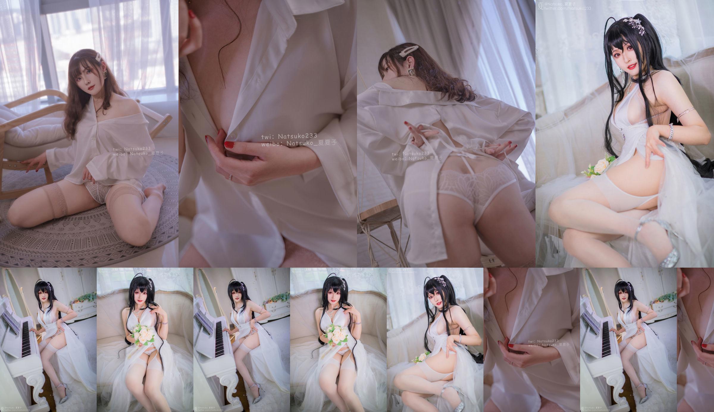 [Net Red COS] Natsuko Natsuko - Áo sơ mi bạn trai No.2c762e Trang 2