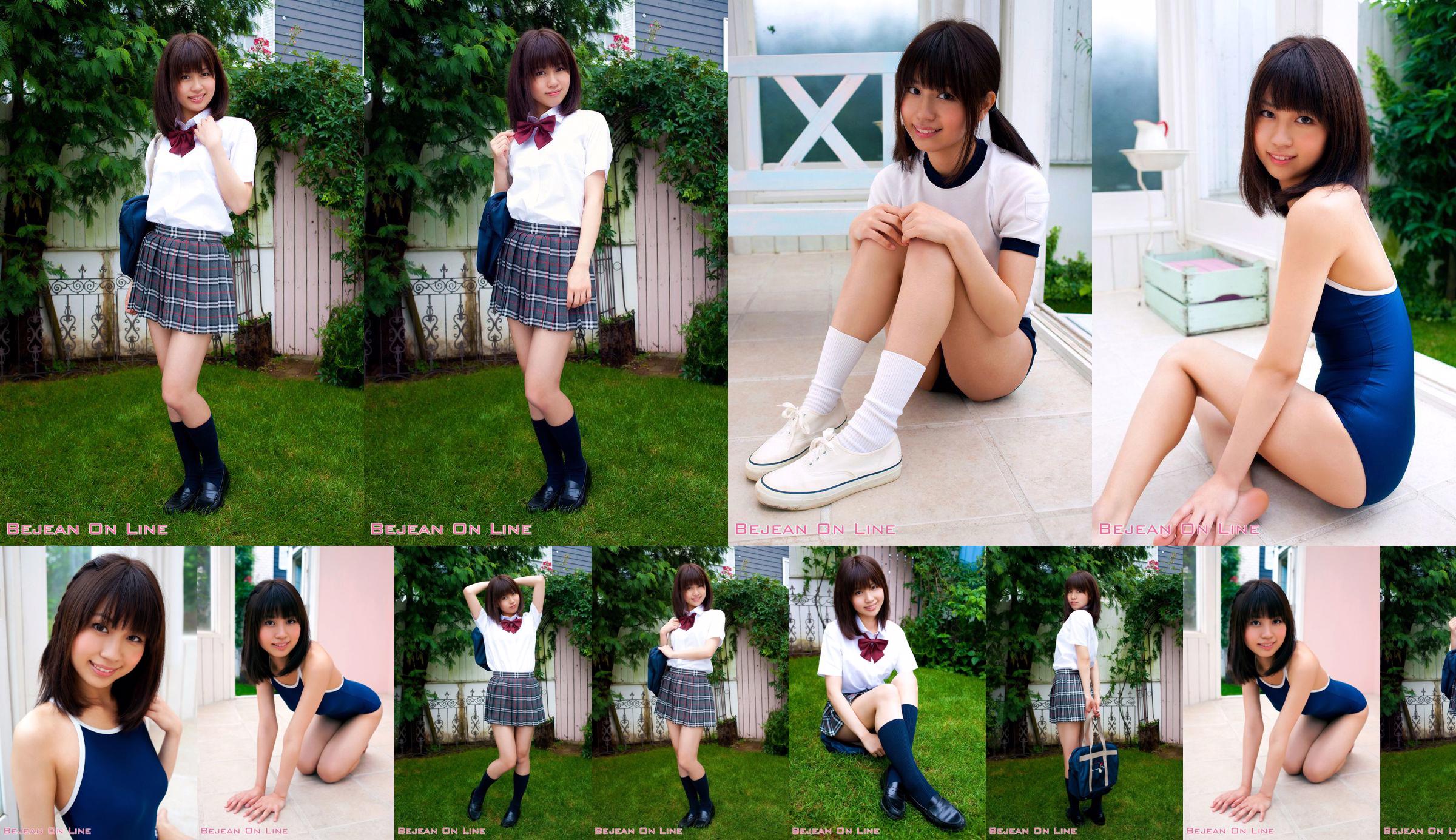 Prajurit Bejean Jogakkan Mizuki Yamaguchi Mizuki Yamaguchi [Bejean On Line] No.34e3bf Halaman 4