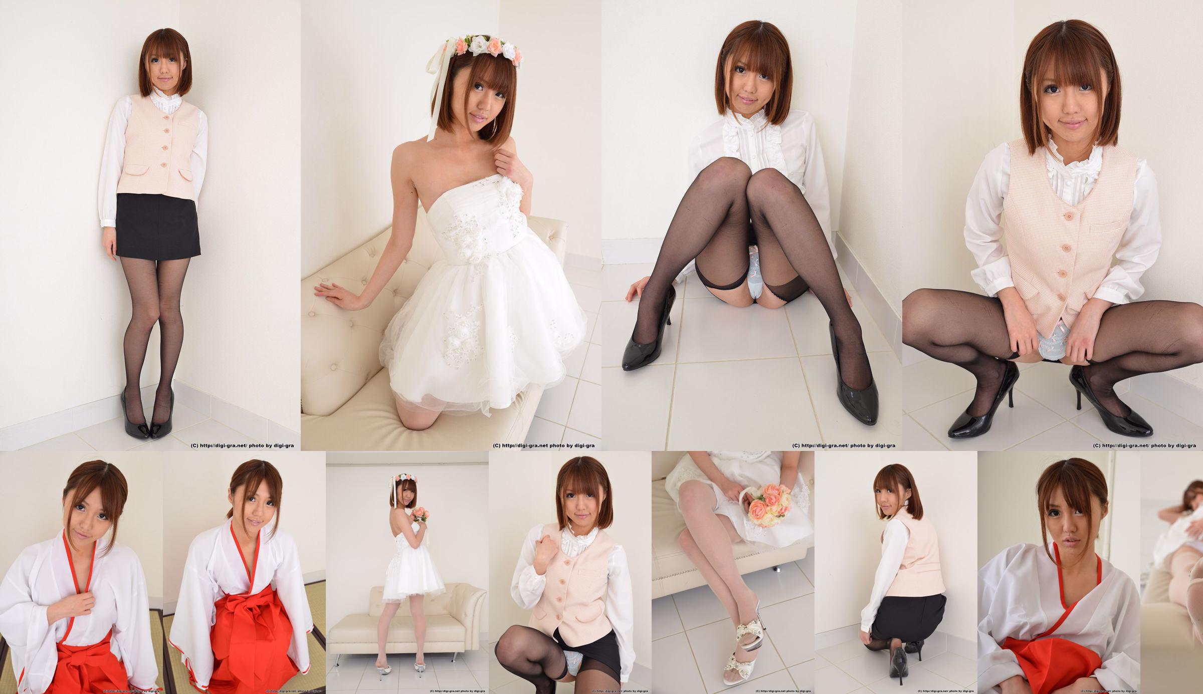 [Digi-Gra] ชุดภาพถ่าย Narumi Ayase 03 No.1fa190 หน้า 8