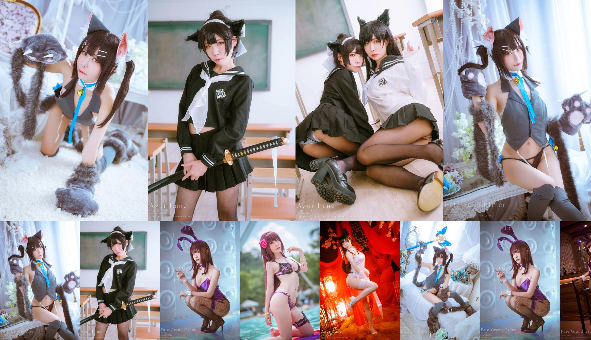 [Cosplay] Palais ivre Yomiya & Natsuxia なっちゃん - Atago Takao No.75fffc Page 10