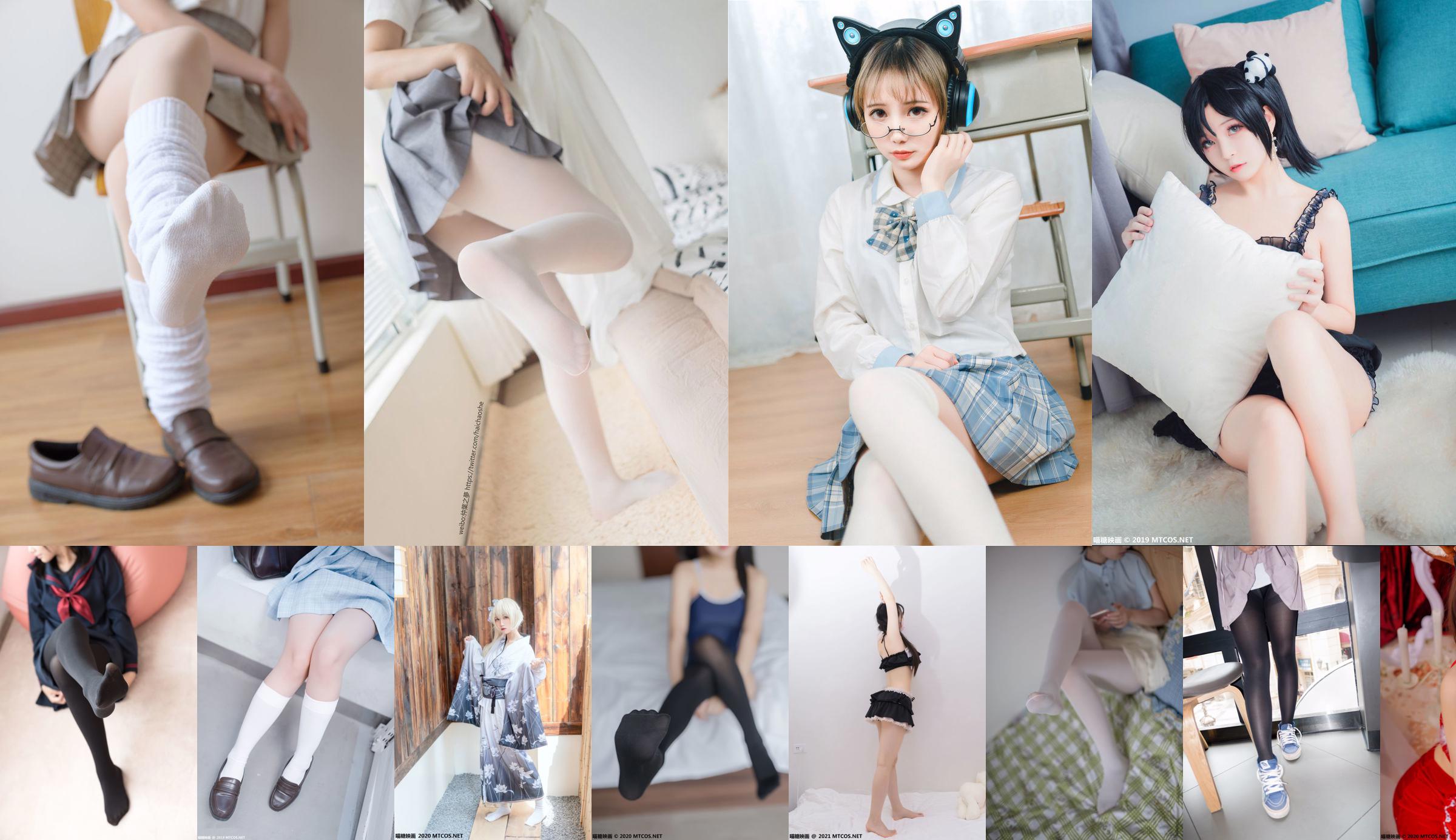 "Meow's White Silk Sailor Suit" [Meow Sugar Movie] VOL.067 No.cdd4a3 Trang 4