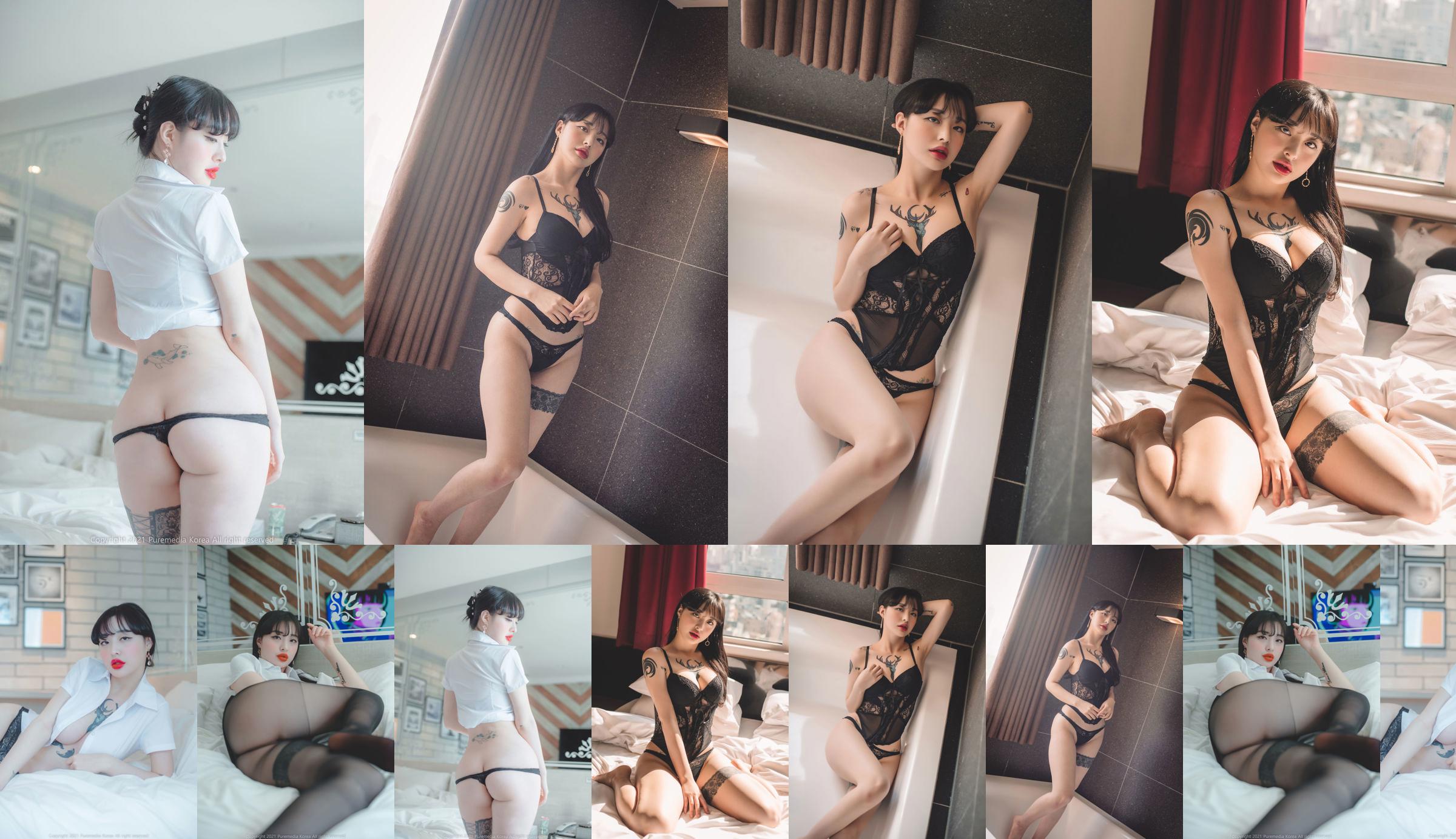 [MURNI MEDIA] Vol.081 - Seolhwa No.5b880d Halaman 10