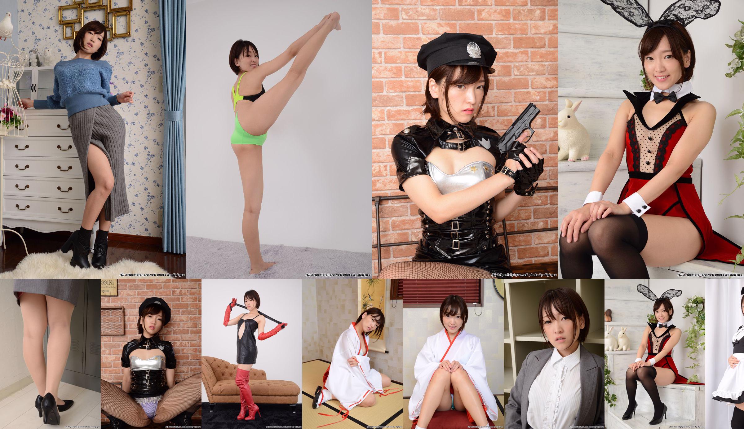 [Digi-Gra] 星あめり/星亚爱梨 Ameri Hoshi Photoset 03 No.0d3be8 第1頁