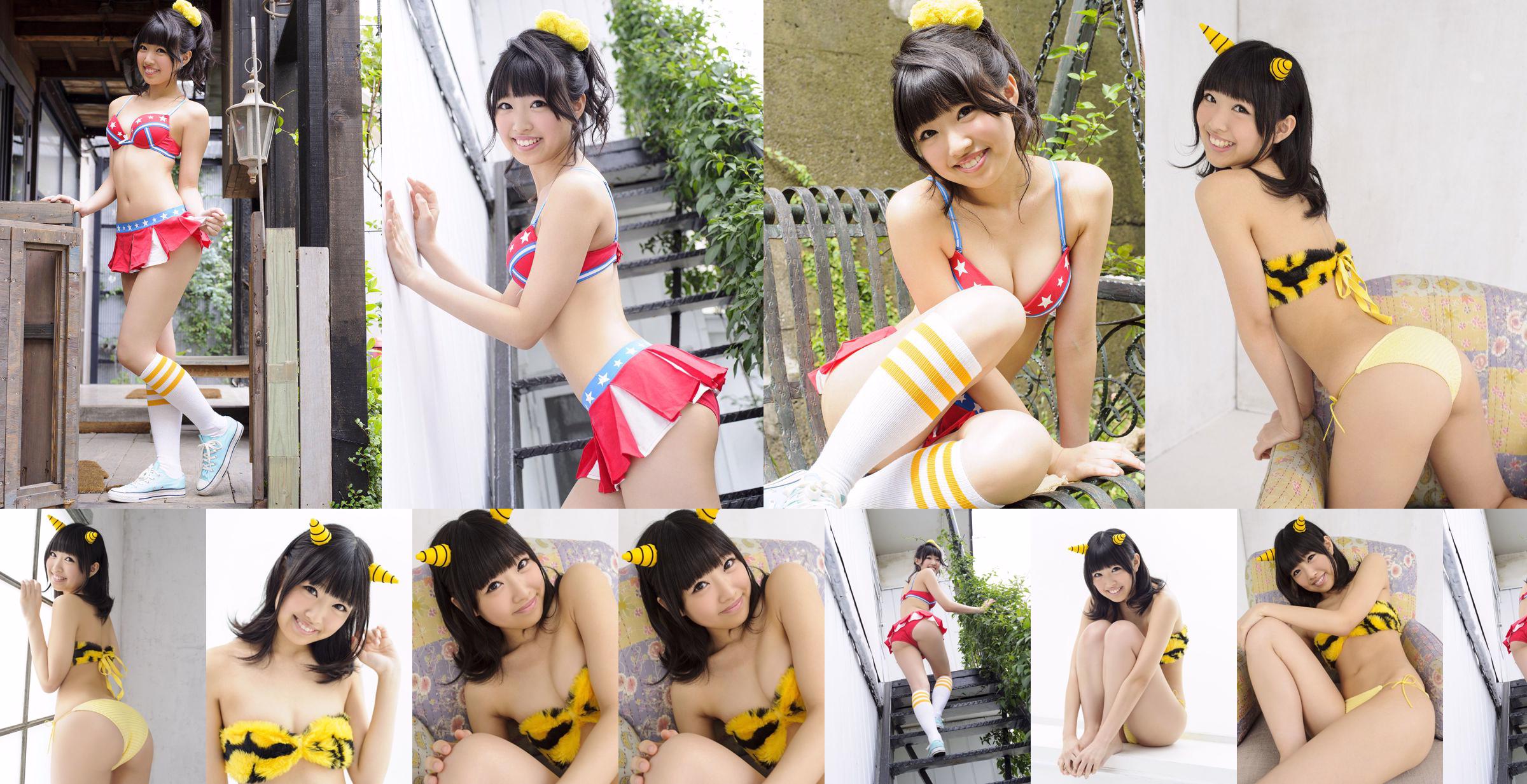 逢月ひな《Every! Lovely! Girl!!》  [Sabra.net] Strictly Girl No.f193c4 第22页