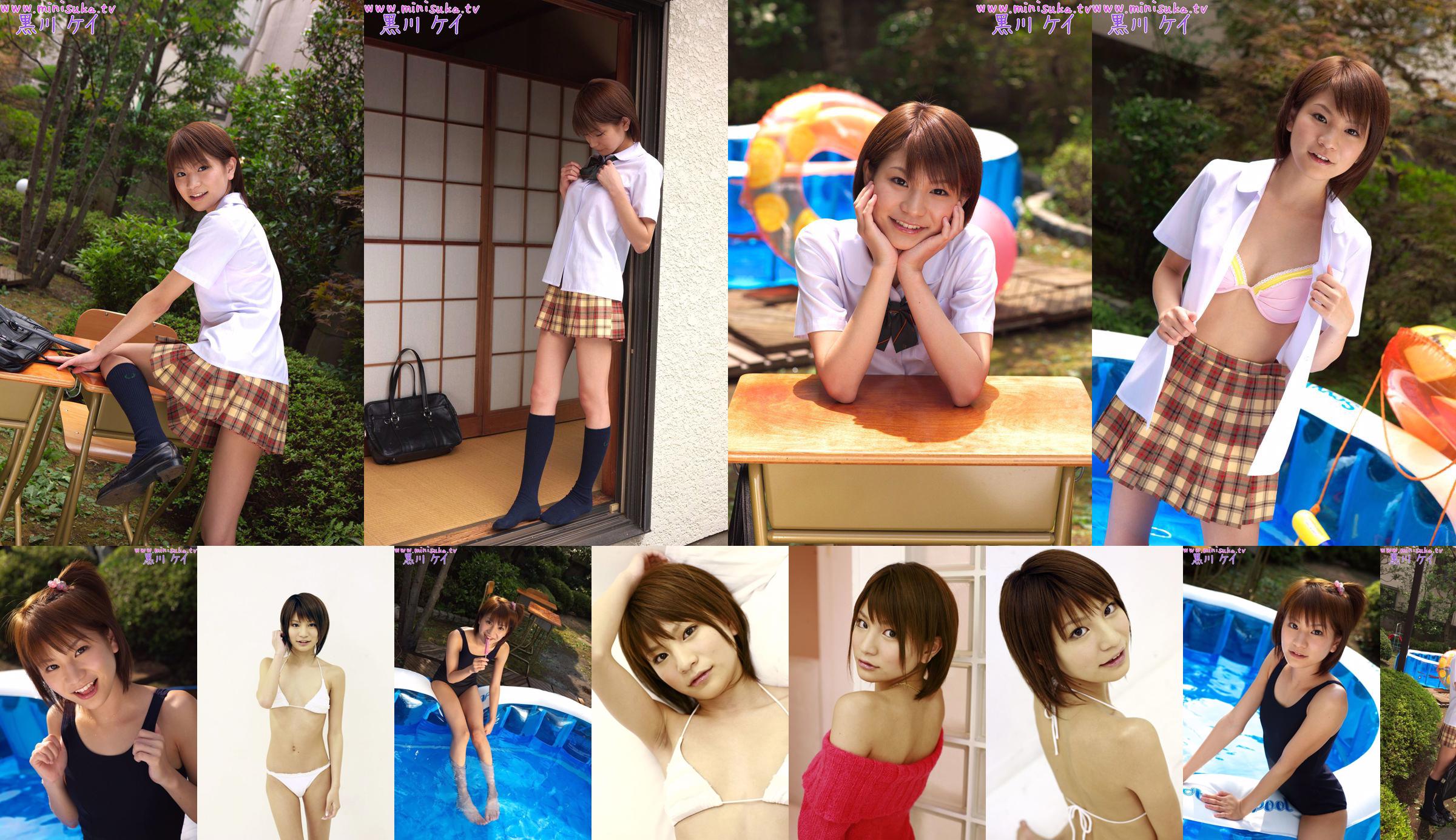 Oh ~ ♪ >> [YS Web] Vol.483 No.fcb636 Page 1