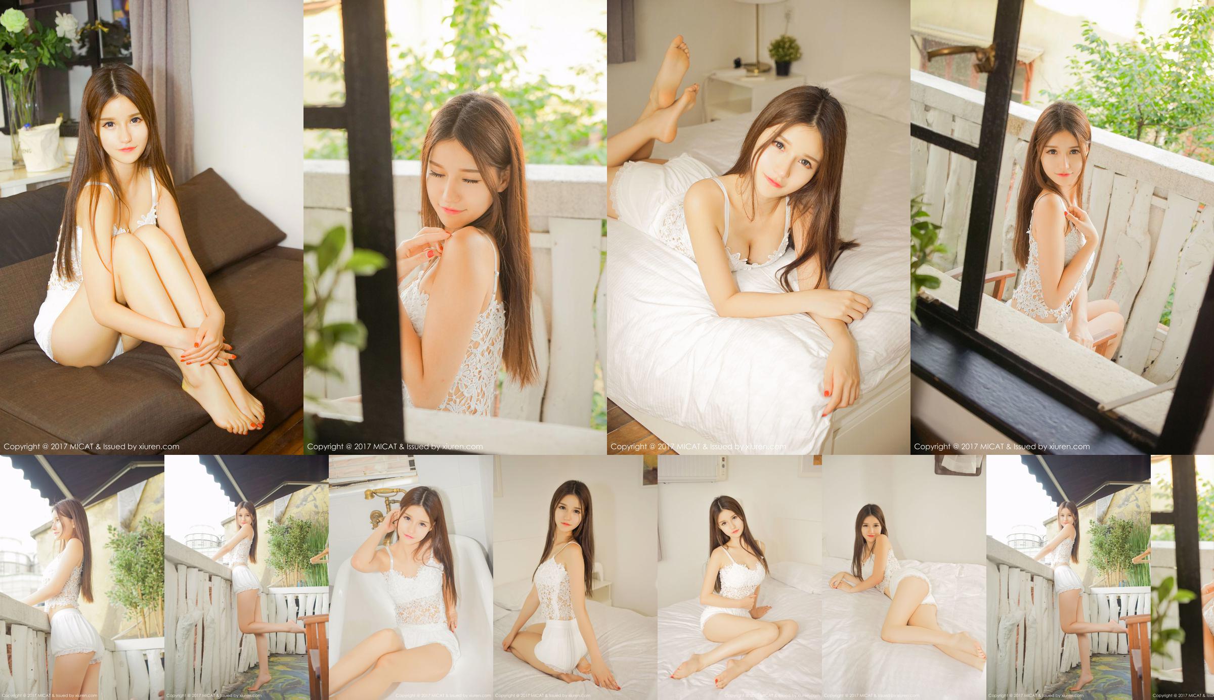 Qing-dynastie zuster kind @ 原 姐姐 BABY Eerste set privékamers [Neko Moe MICAT] VOL.007 No.c505e8 Pagina 5