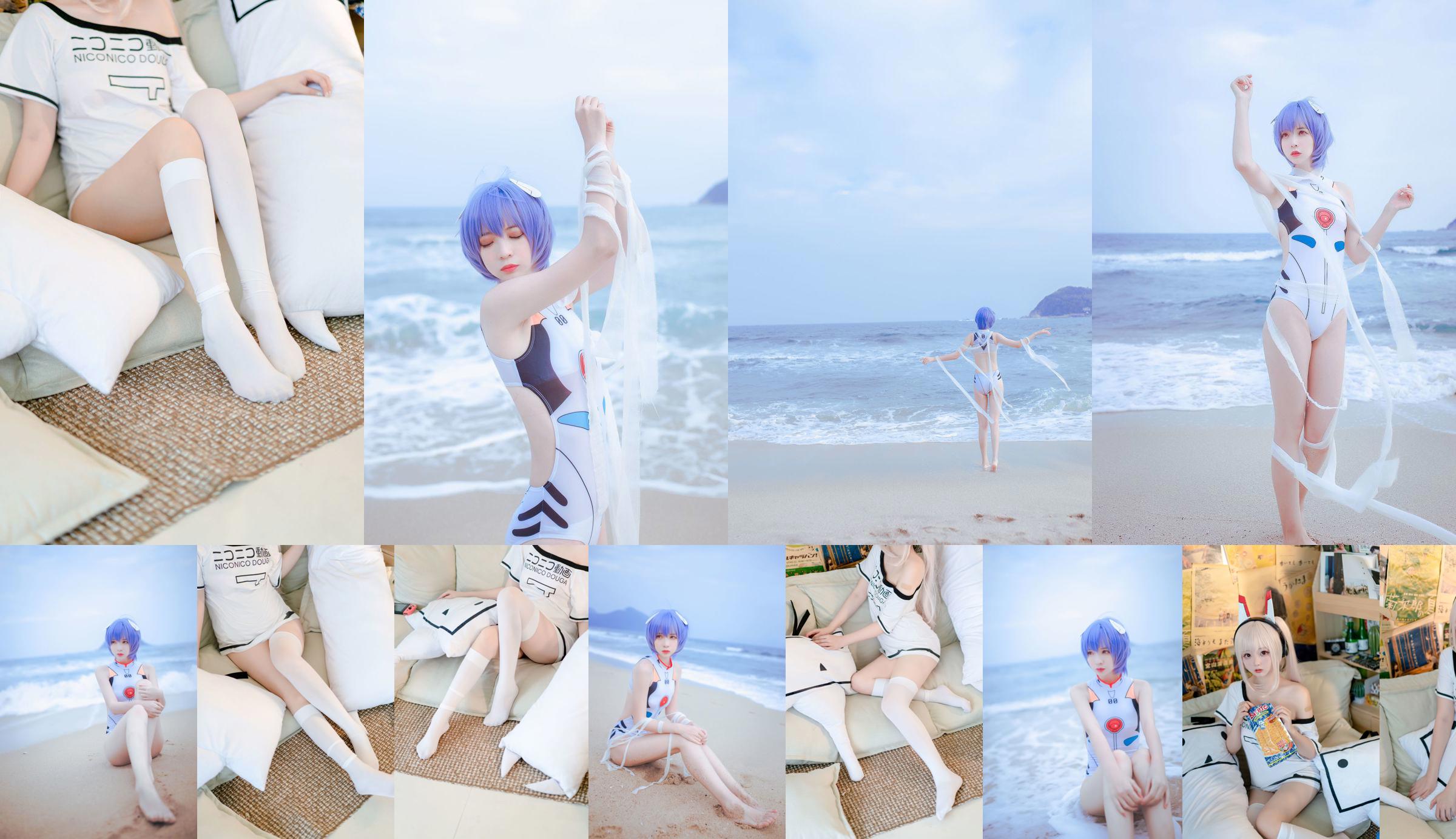 Beauty Coser Ayanami "Neon Genesis Evangelion" No.2feb66 Trang 1