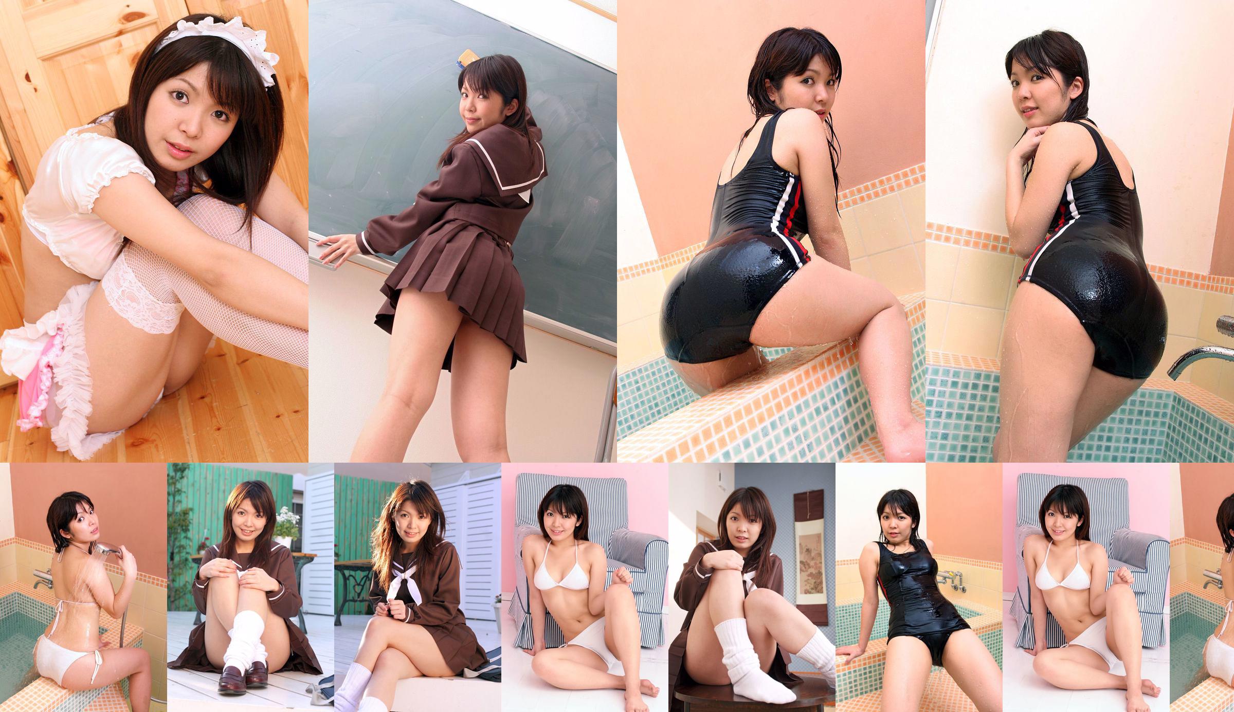 [DGC] NO.416 Yume Imai Yume Imai Uniform Girl Beautiful Girl Paradise No.0add08 Trang 1