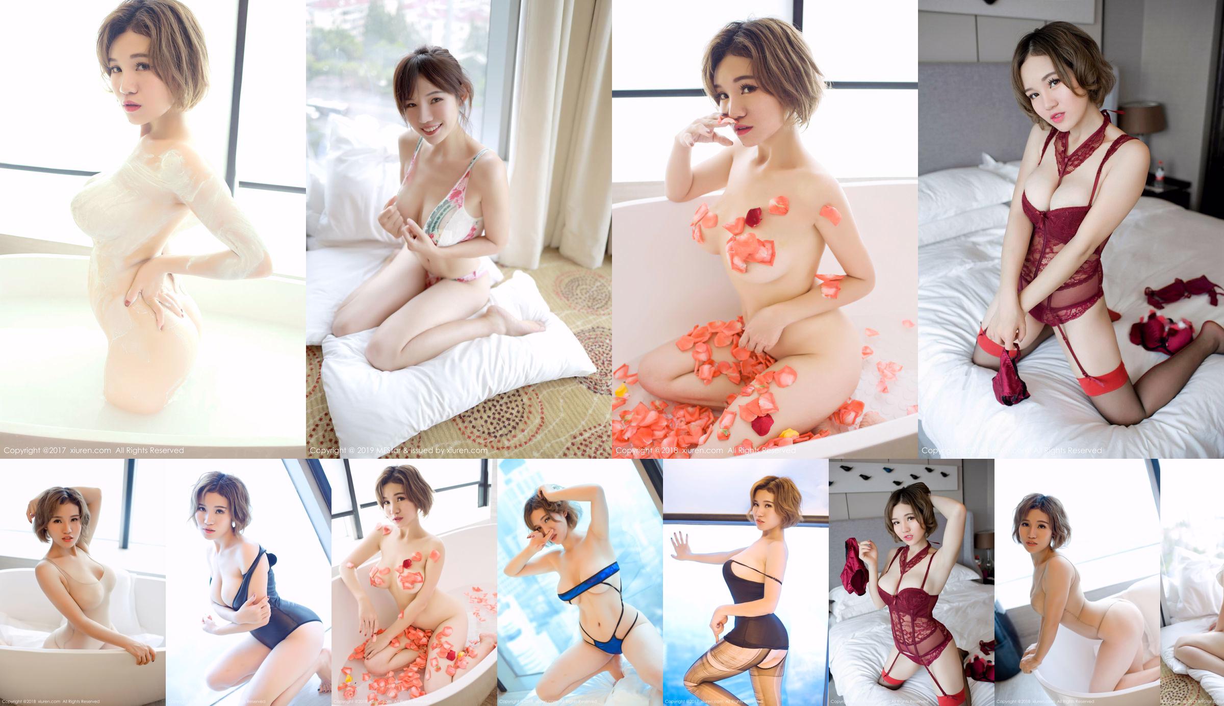 [Girlz-High] Misa Ichibana-bfaz_001_003 No.e47c55 Strona 16