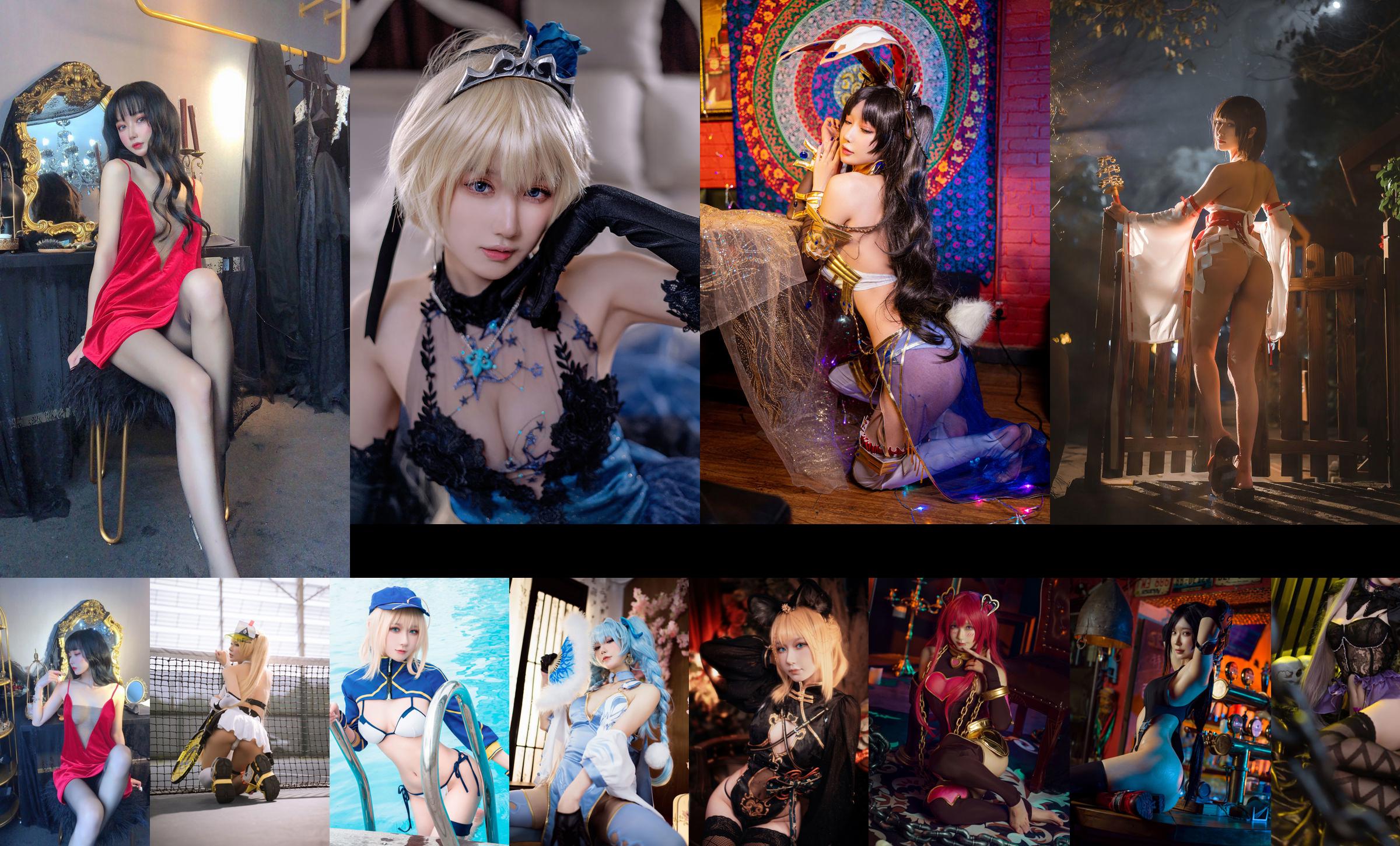 [Ảnh COSER Đỏ Net] Blogger anime A Bảo cũng là một cô gái thỏ - mèo con có thể ác độc gì? No.85760a Trang 1