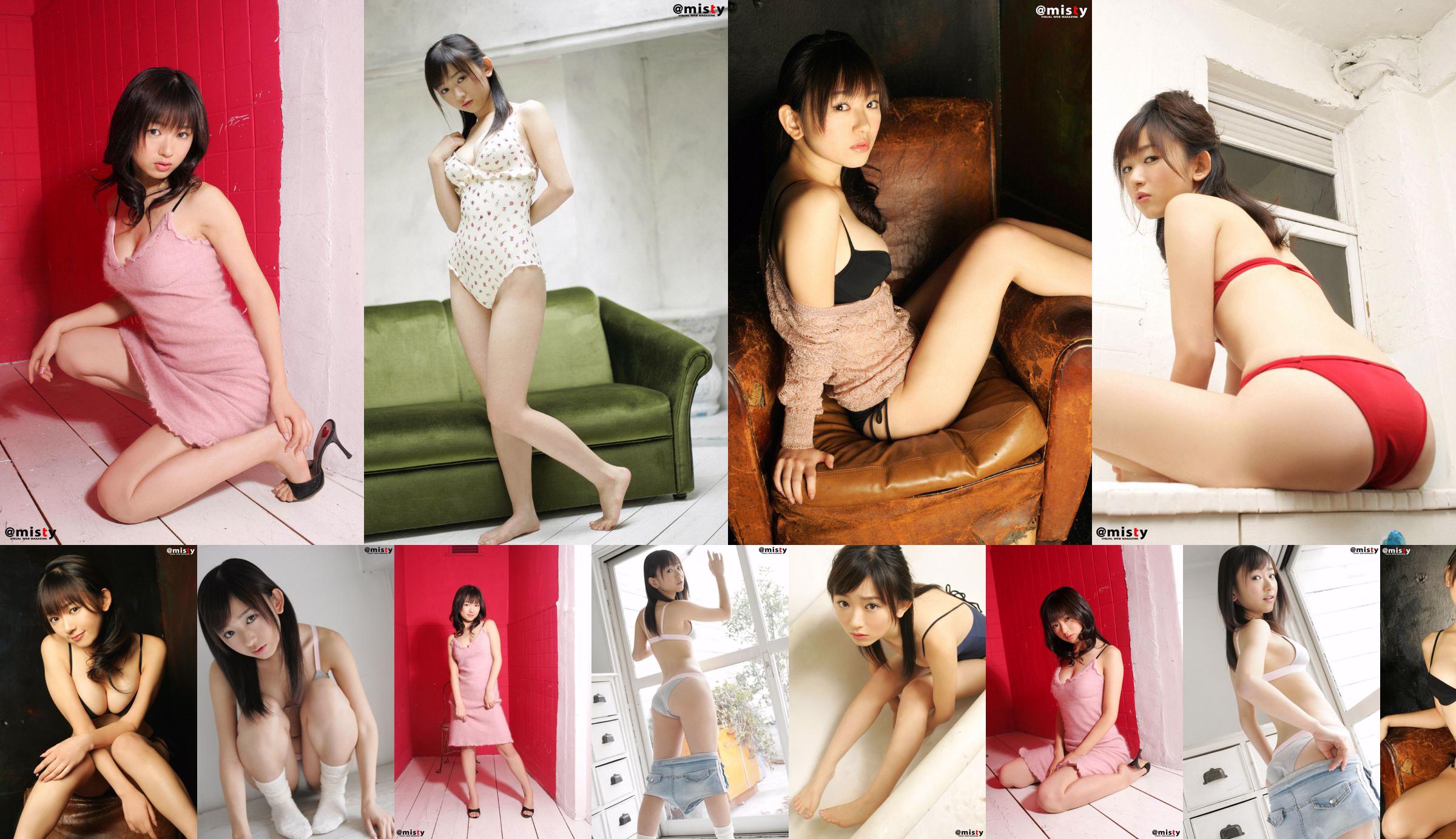 [@misty] Nr. 162 Yuka Kawamoto 川 元 由香 No.074720 Seite 1