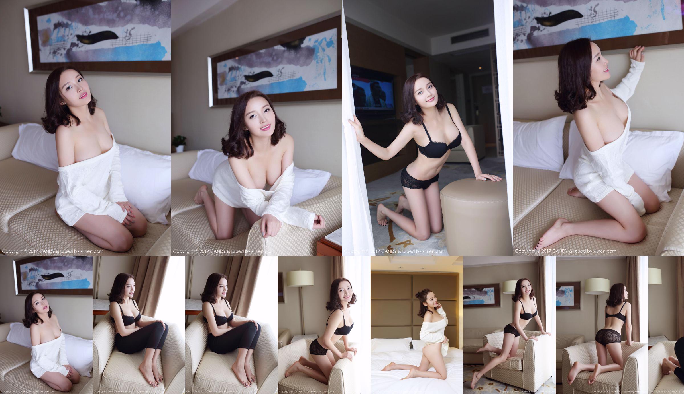 Wang Shiqi "สาวสวยข้างบ้าน" [Candy Pictorial CANDY] Vol.033 No.fd3ad3 หน้า 14